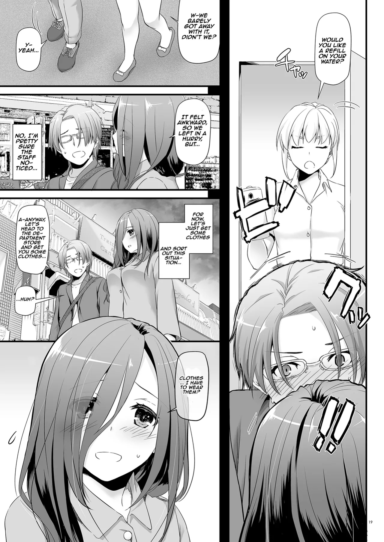 [Digital Lover (Nakajima Yuka)] Plain-Looking Perverted Girlfriend - Uniform Paradise 34 | Jimi Zokusei Dohentai Kanojo Seifuku Rakuen 34 [Aishi21]