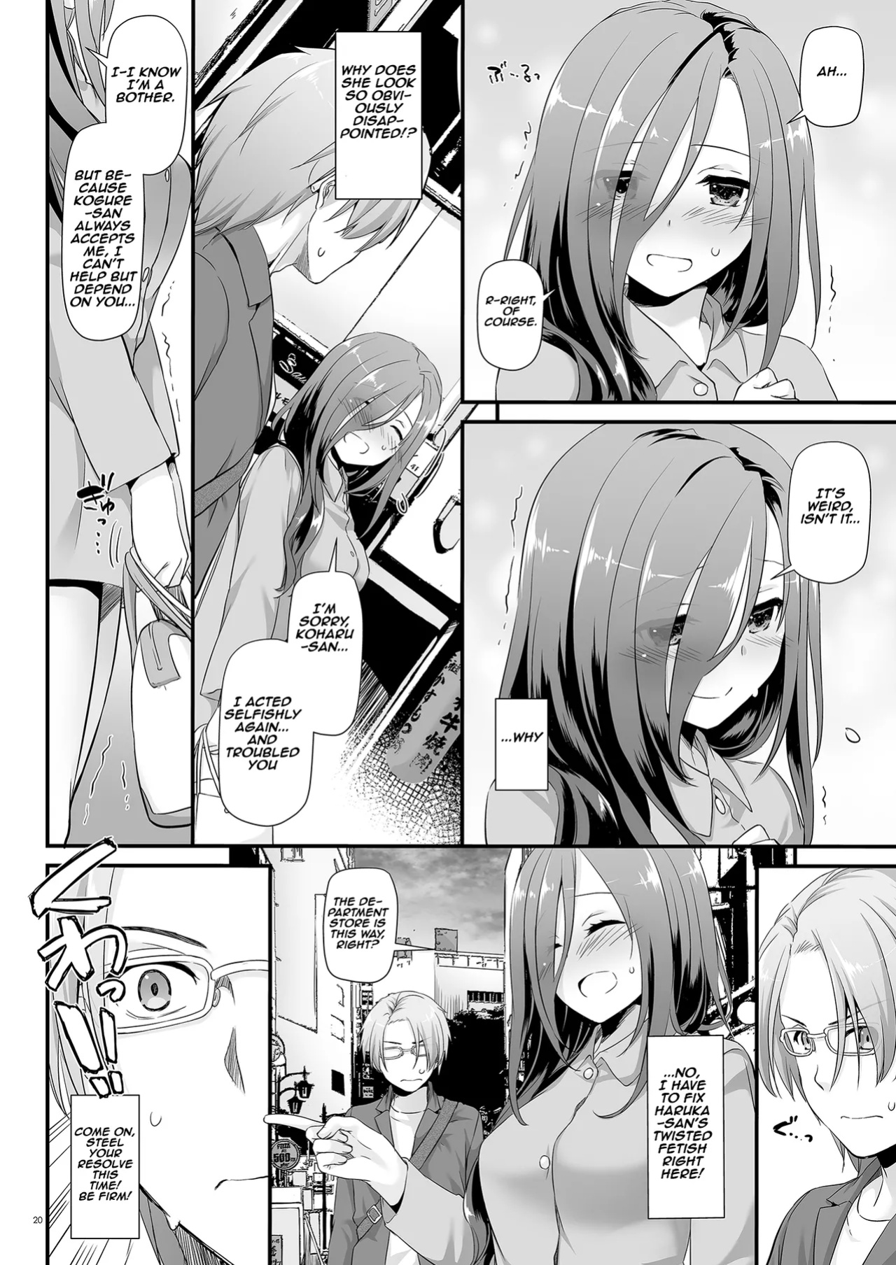 [Digital Lover (Nakajima Yuka)] Plain-Looking Perverted Girlfriend - Uniform Paradise 34 | Jimi Zokusei Dohentai Kanojo Seifuku Rakuen 34 [Aishi21]