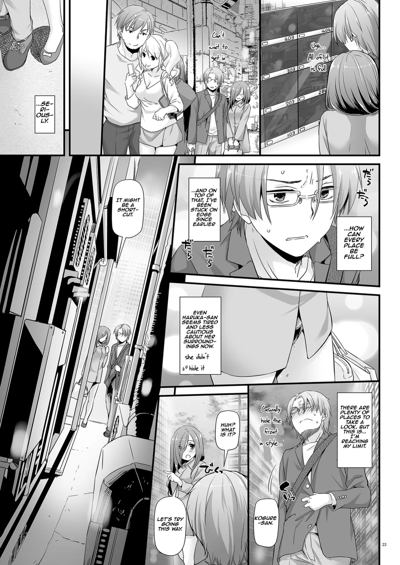 [Digital Lover (Nakajima Yuka)] Plain-Looking Perverted Girlfriend - Uniform Paradise 34 | Jimi Zokusei Dohentai Kanojo Seifuku Rakuen 34 [Aishi21]