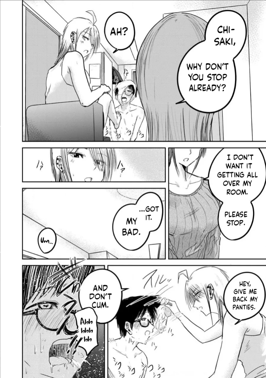 [Nakaura Tomoki] Ueno-kun wa Kaihatsu-zumi Dai 16 wa | Ueno-kun Has Been Developed Chapter 16