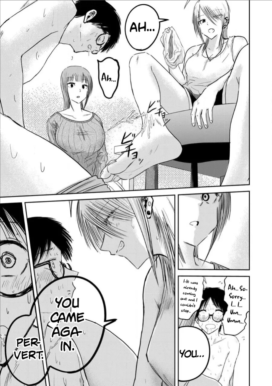 [Nakaura Tomoki] Ueno-kun wa Kaihatsu-zumi Dai 16 wa | Ueno-kun Has Been Developed Chapter 16