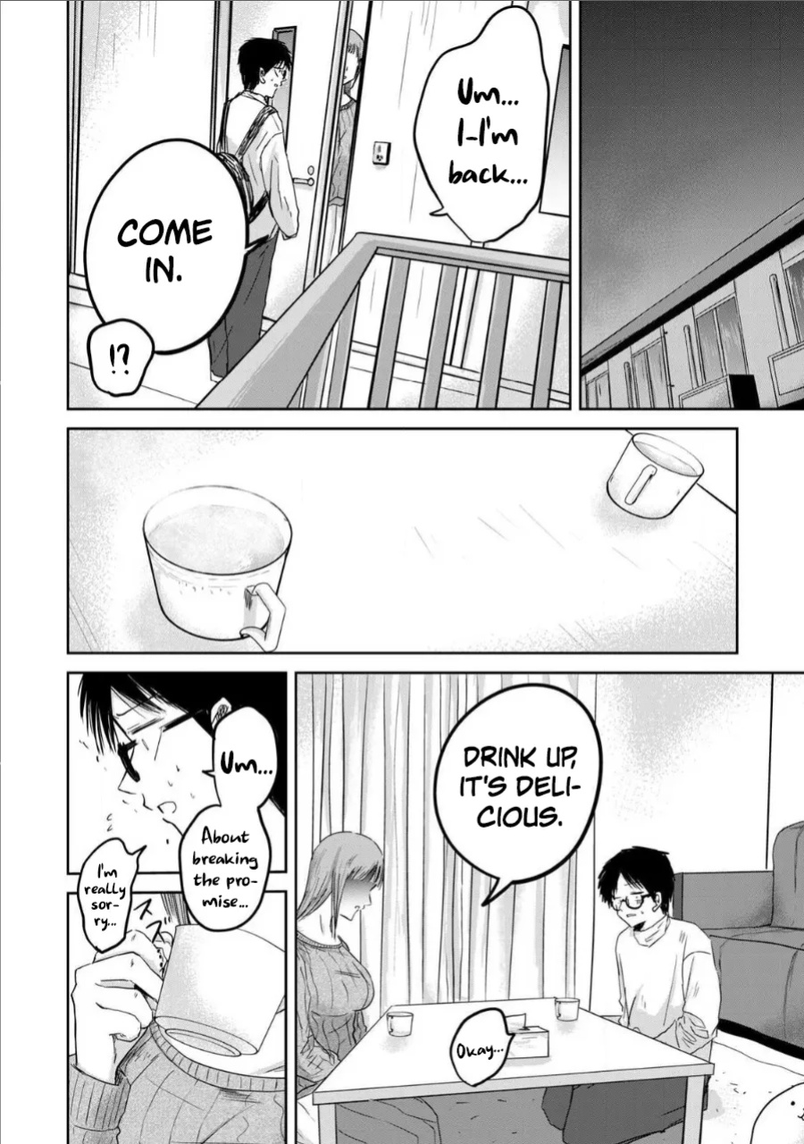 [Nakaura Tomoki] Ueno-kun wa Kaihatsu-zumi Dai 16 wa | Ueno-kun Has Been Developed Chapter 16