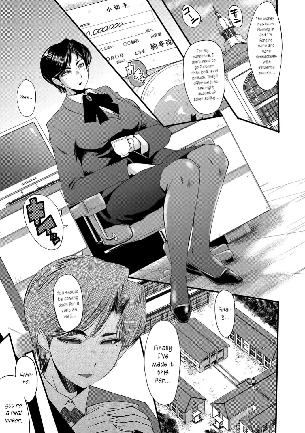 [SINK] Mesu Kyoushi Gakuen Tengoku, Fuck 04 | The Principal of an Academy with only Female Teachers, Part 4 [joobuspaidatr]