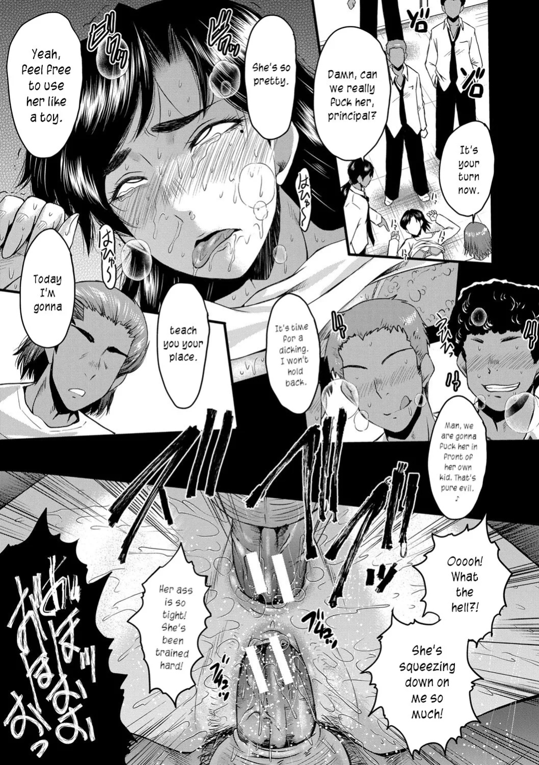 [SINK] Mesu Kyoushi Gakuen Tengoku, Fuck 04 | The Principal of an Academy with only Female Teachers, Part 4 [joobuspaidatr]