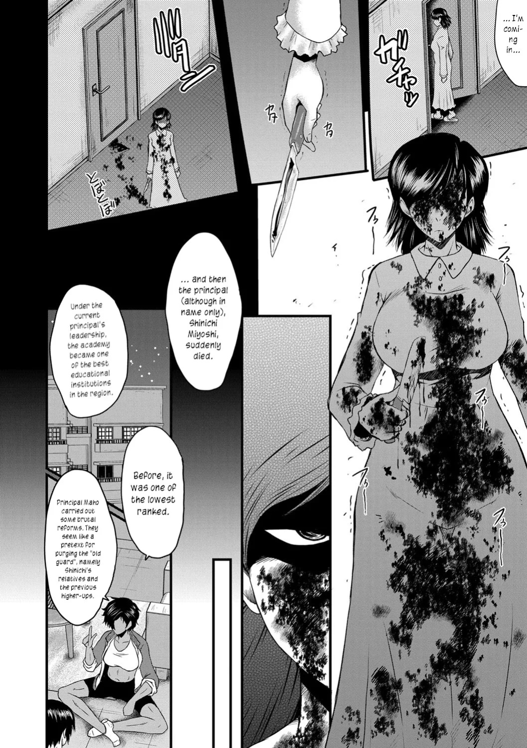 [SINK] Mesu Kyoushi Gakuen Tengoku, Fuck 04 | The Principal of an Academy with only Female Teachers, Part 4 [joobuspaidatr]