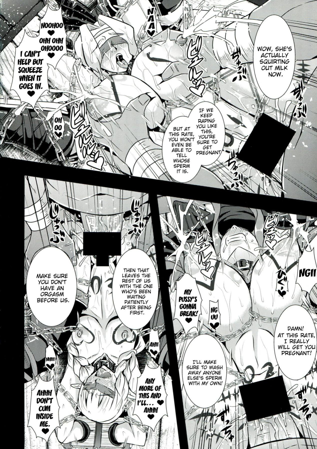 [MEAN MACHINE (Mifune Seijirou)] Dorei Yousai - Slave Stronghold (Dragon Crown)
