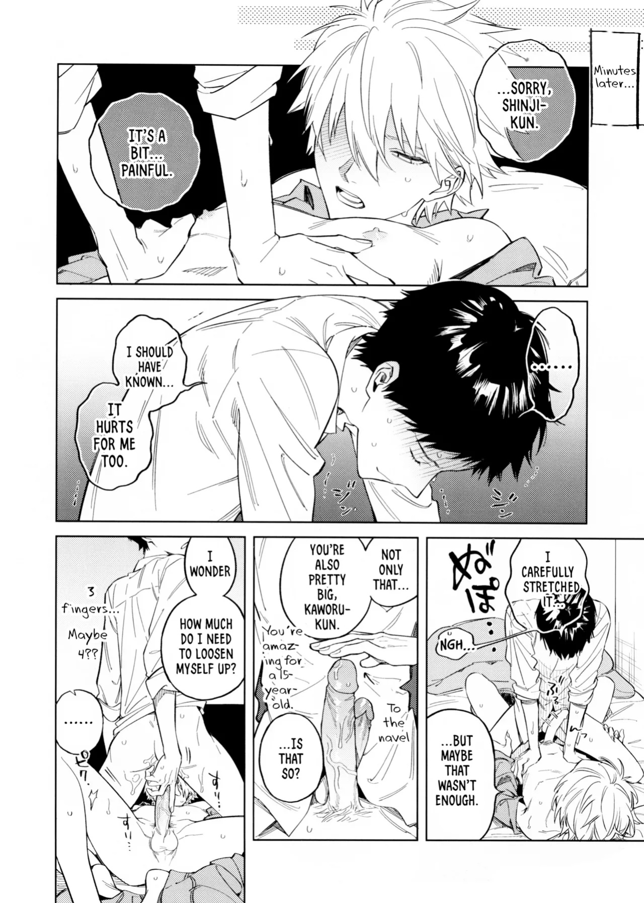 (Kimi to no Rendan 19) [m.Q (HI.)] The Impasse Between A Child And An Adult (Neon Genesis Evangelion) [Rinruririn]
