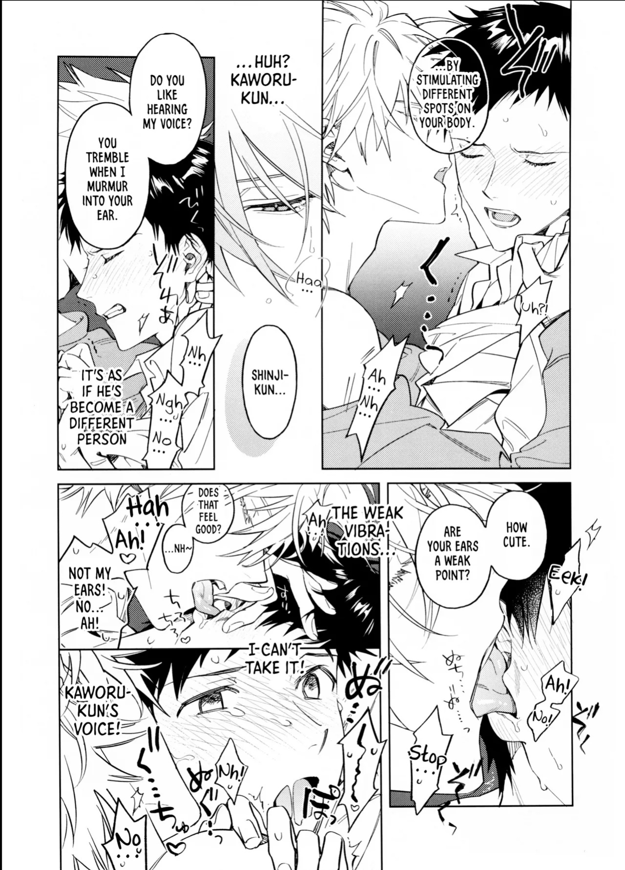 (Kimi to no Rendan 19) [m.Q (HI.)] The Impasse Between A Child And An Adult (Neon Genesis Evangelion) [Rinruririn]