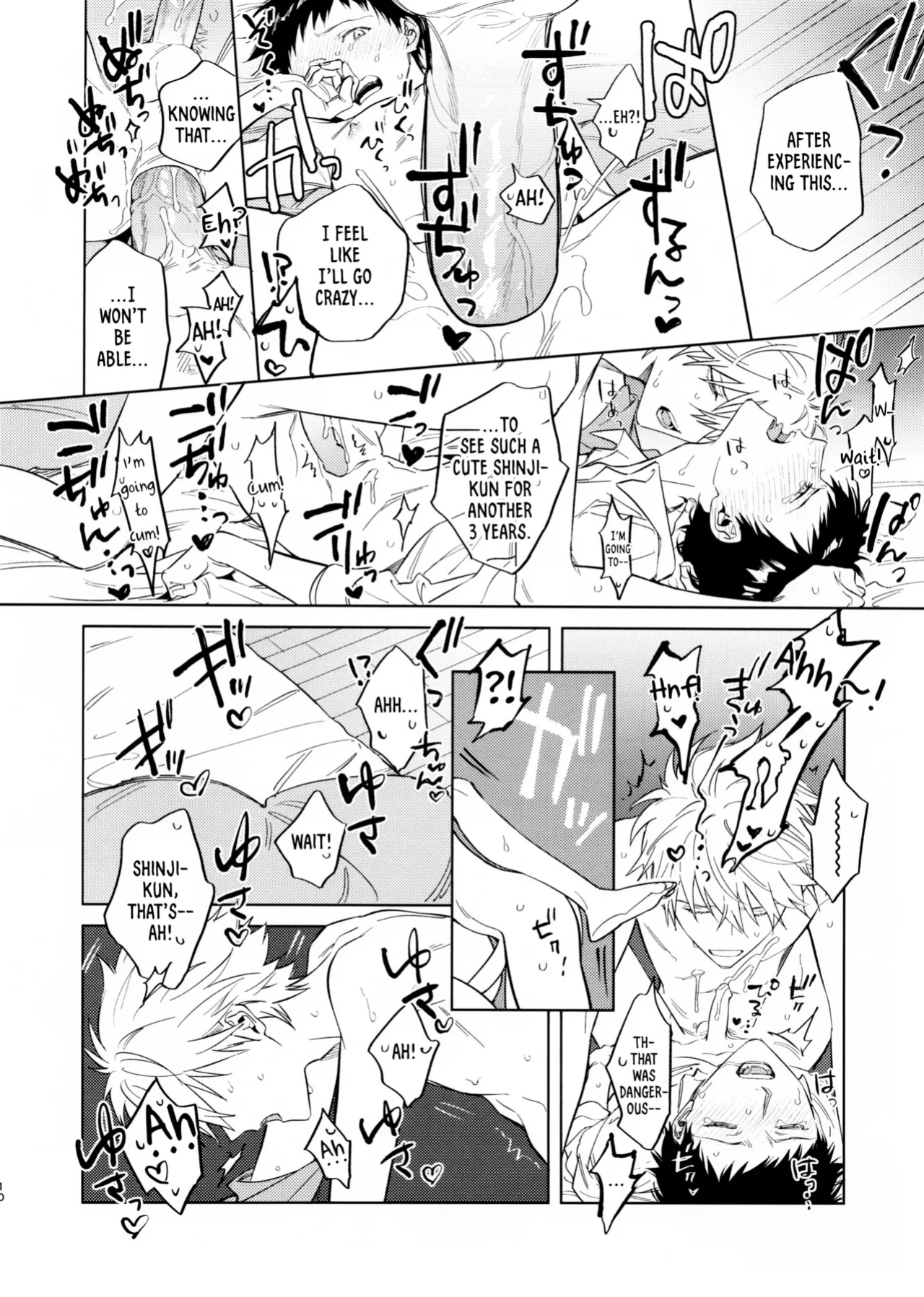 (Kimi to no Rendan 19) [m.Q (HI.)] The Impasse Between A Child And An Adult (Neon Genesis Evangelion) [Rinruririn]