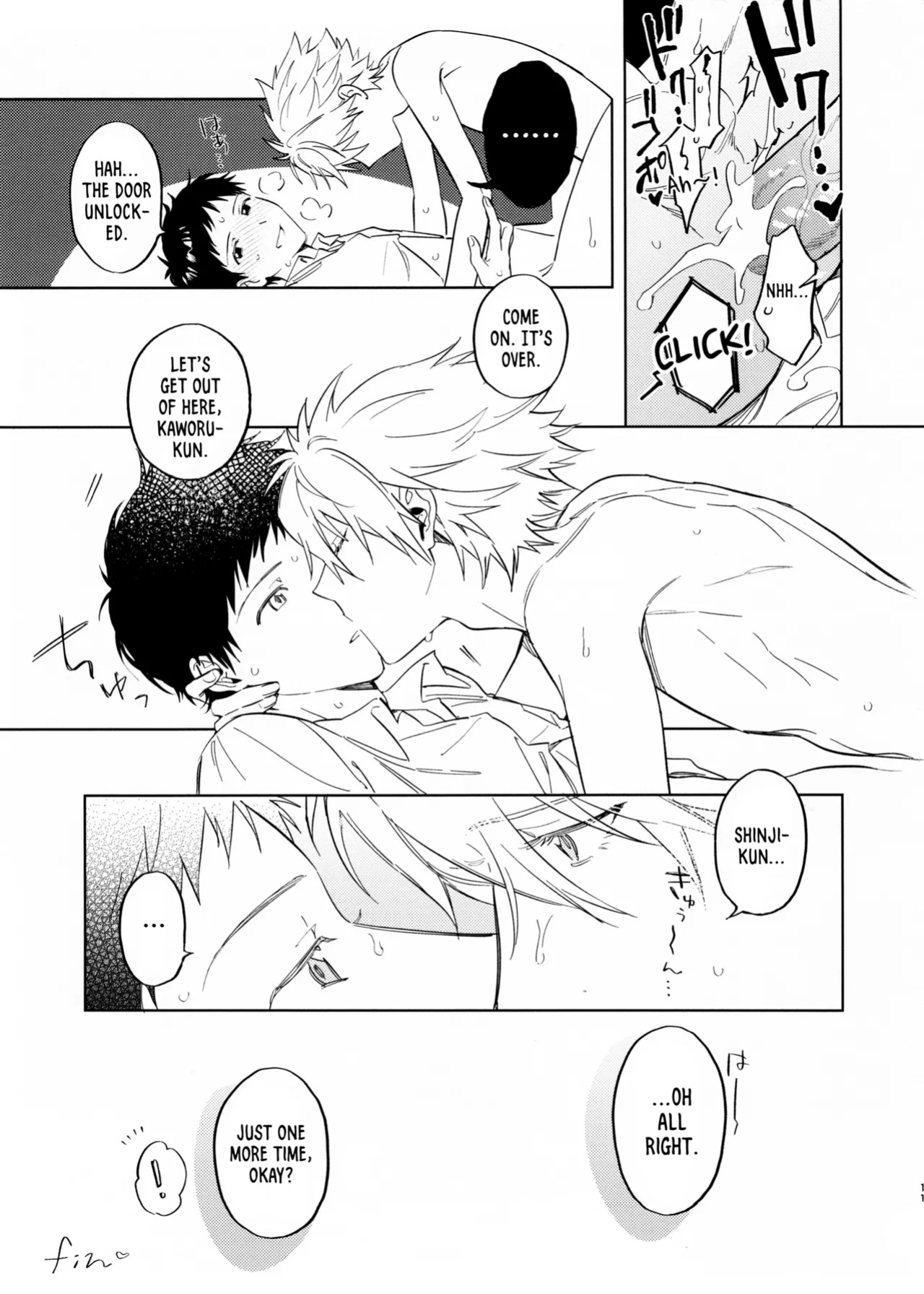 (Kimi to no Rendan 19) [m.Q (HI.)] The Impasse Between A Child And An Adult (Neon Genesis Evangelion) [Rinruririn]