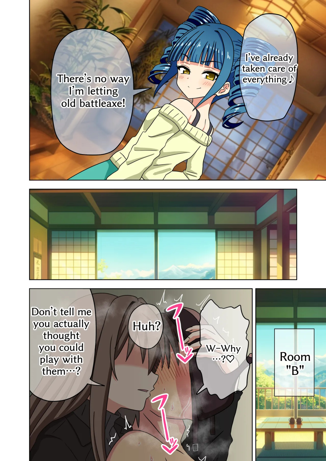 [Mitari Gakuen (Nush)] Mitari no Sono 201-218+