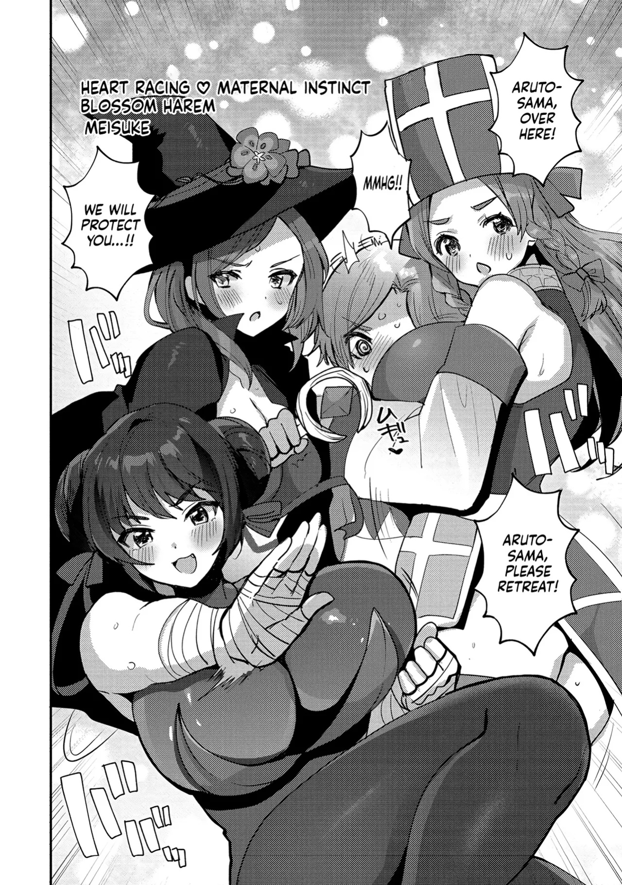 Erosugi Cheat De Isekai Harem♪ Comic Anthology | ; Otherworldly Harem with Extremely Erotic Cheats Comic Anthology (complete)