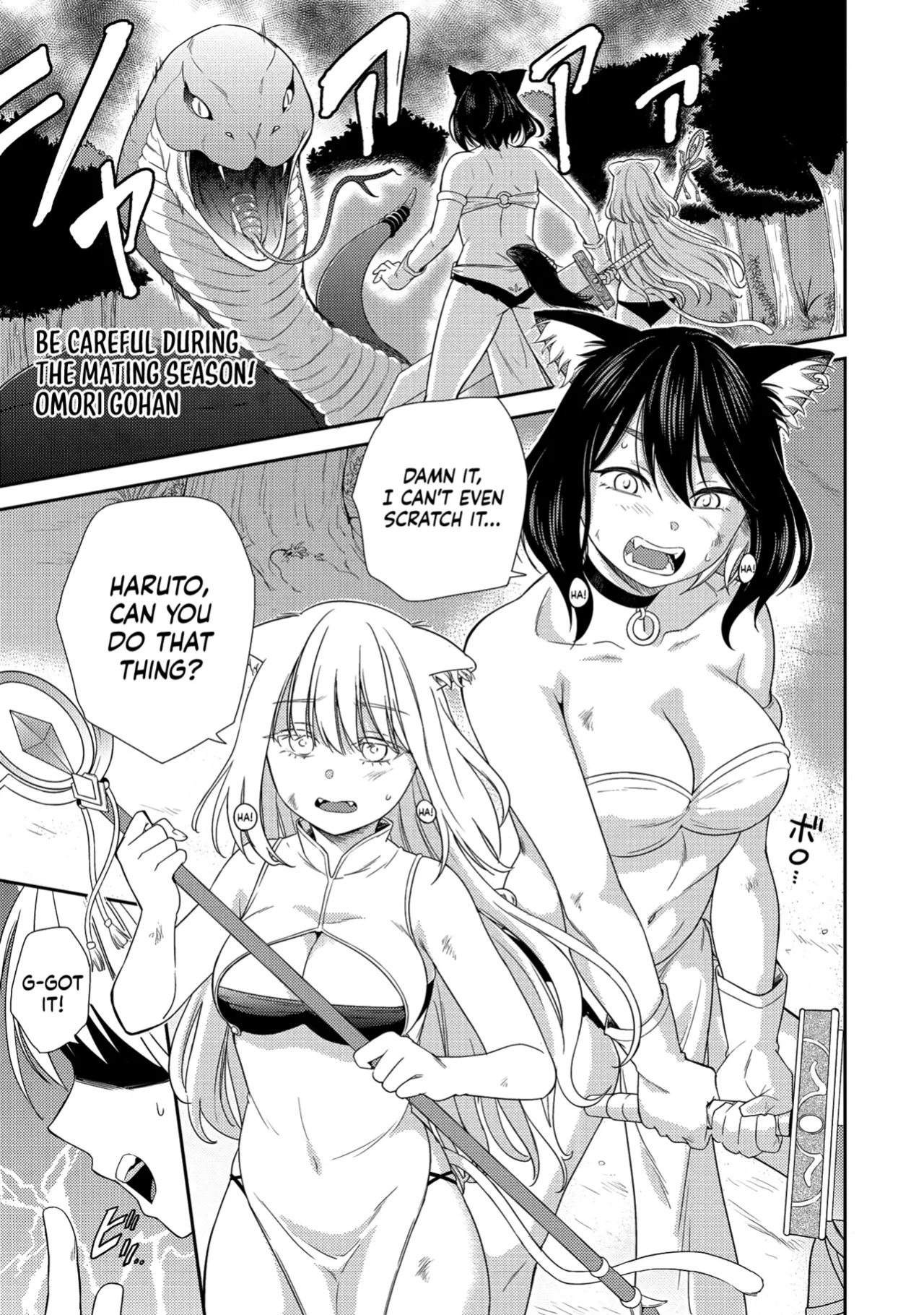 Erosugi Cheat De Isekai Harem♪ Comic Anthology | ; Otherworldly Harem with Extremely Erotic Cheats Comic Anthology (complete)