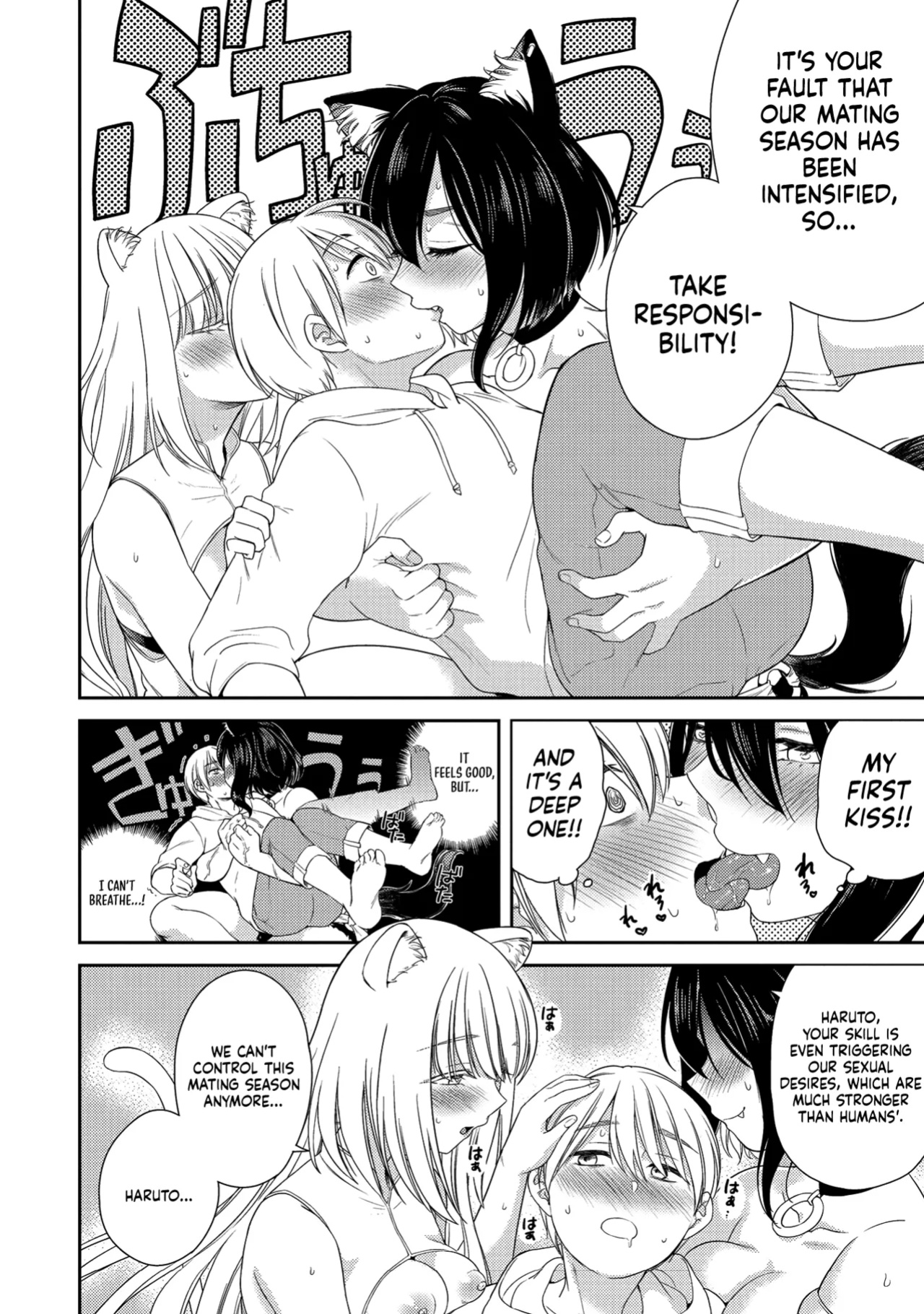 Erosugi Cheat De Isekai Harem♪ Comic Anthology | ; Otherworldly Harem with Extremely Erotic Cheats Comic Anthology (complete)