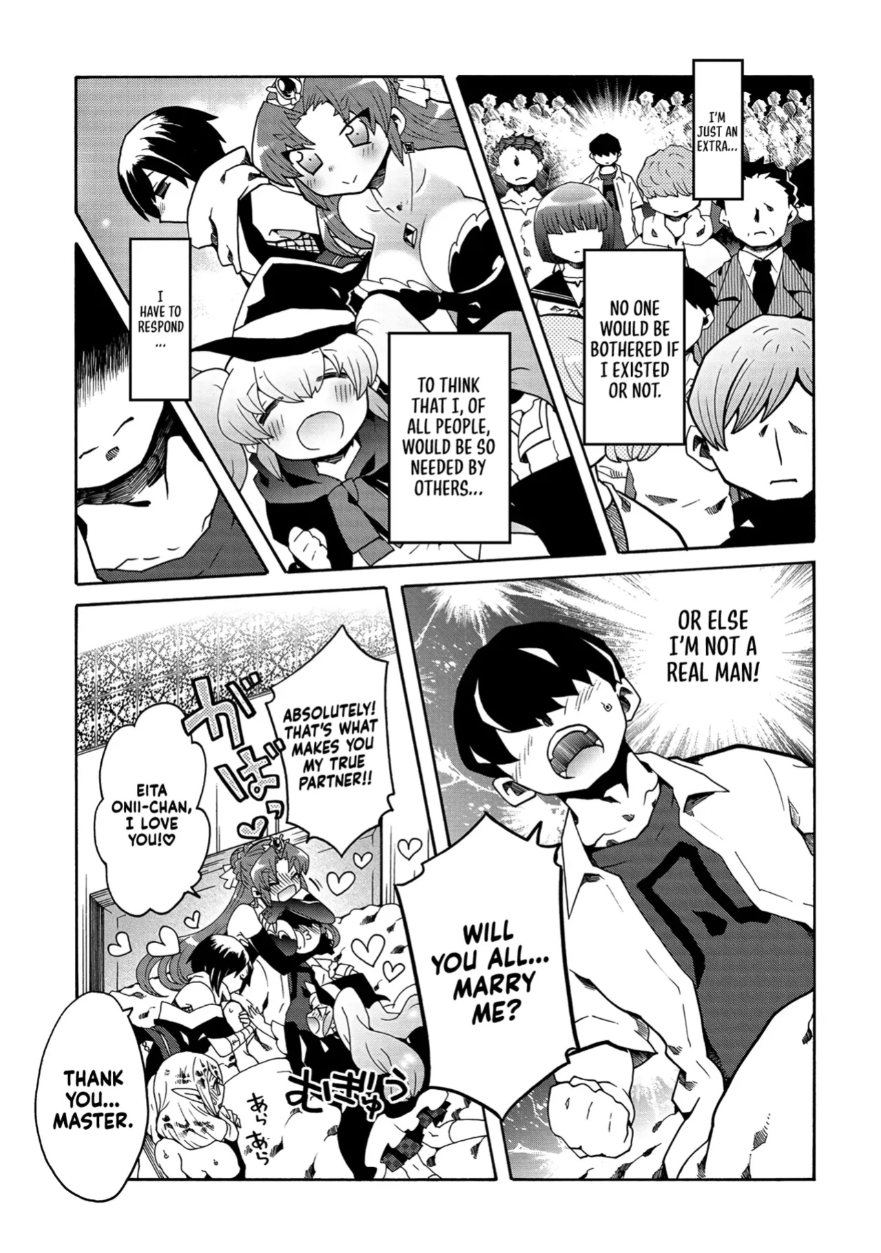 Erosugi Cheat De Isekai Harem♪ Comic Anthology | ; Otherworldly Harem with Extremely Erotic Cheats Comic Anthology (complete)
