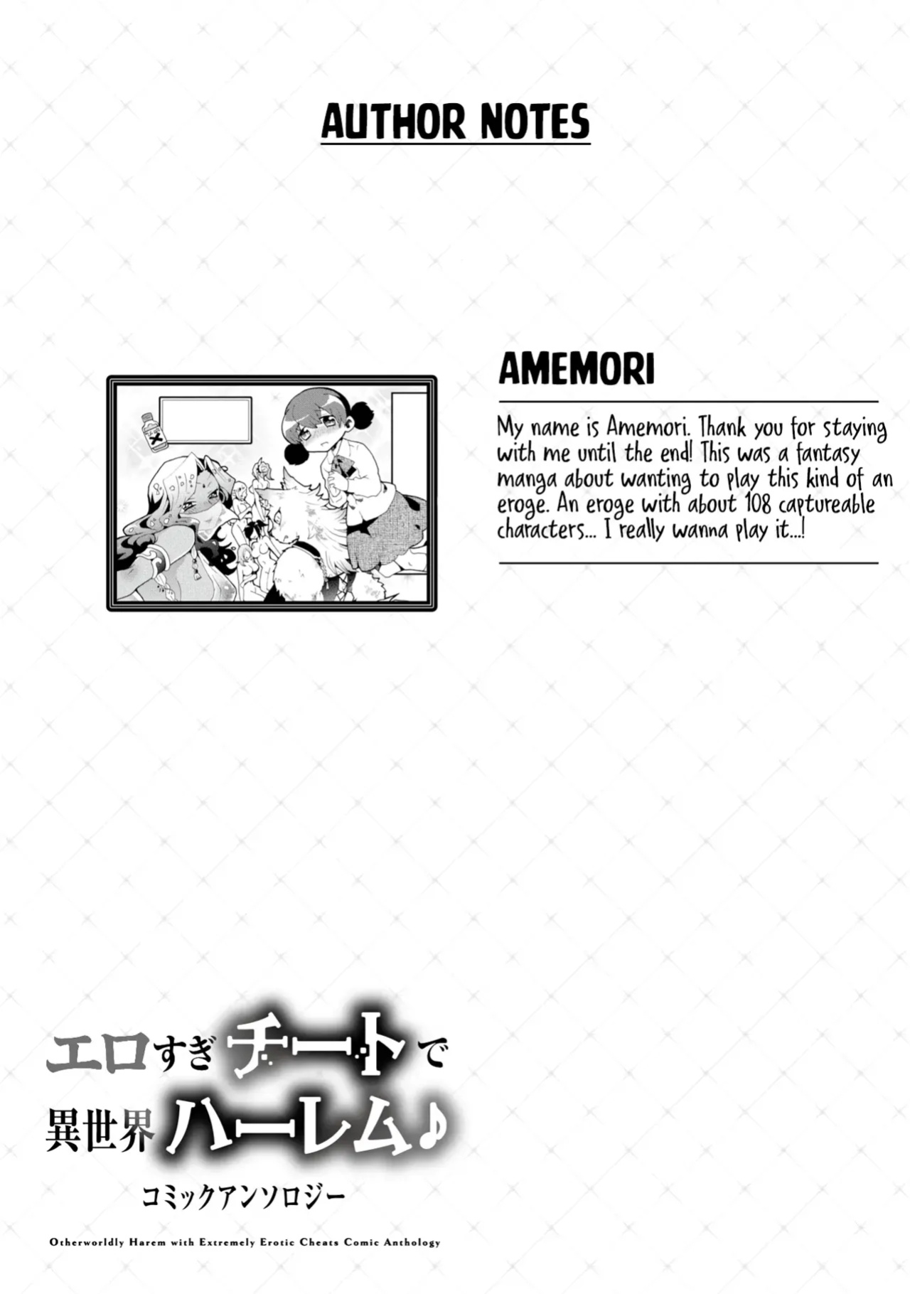 Erosugi Cheat De Isekai Harem♪ Comic Anthology | ; Otherworldly Harem with Extremely Erotic Cheats Comic Anthology (complete)