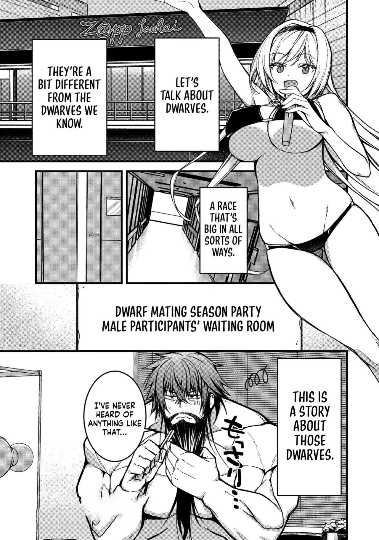 Erosugi Cheat De Isekai Harem♪ Comic Anthology | ; Otherworldly Harem with Extremely Erotic Cheats Comic Anthology (complete)
