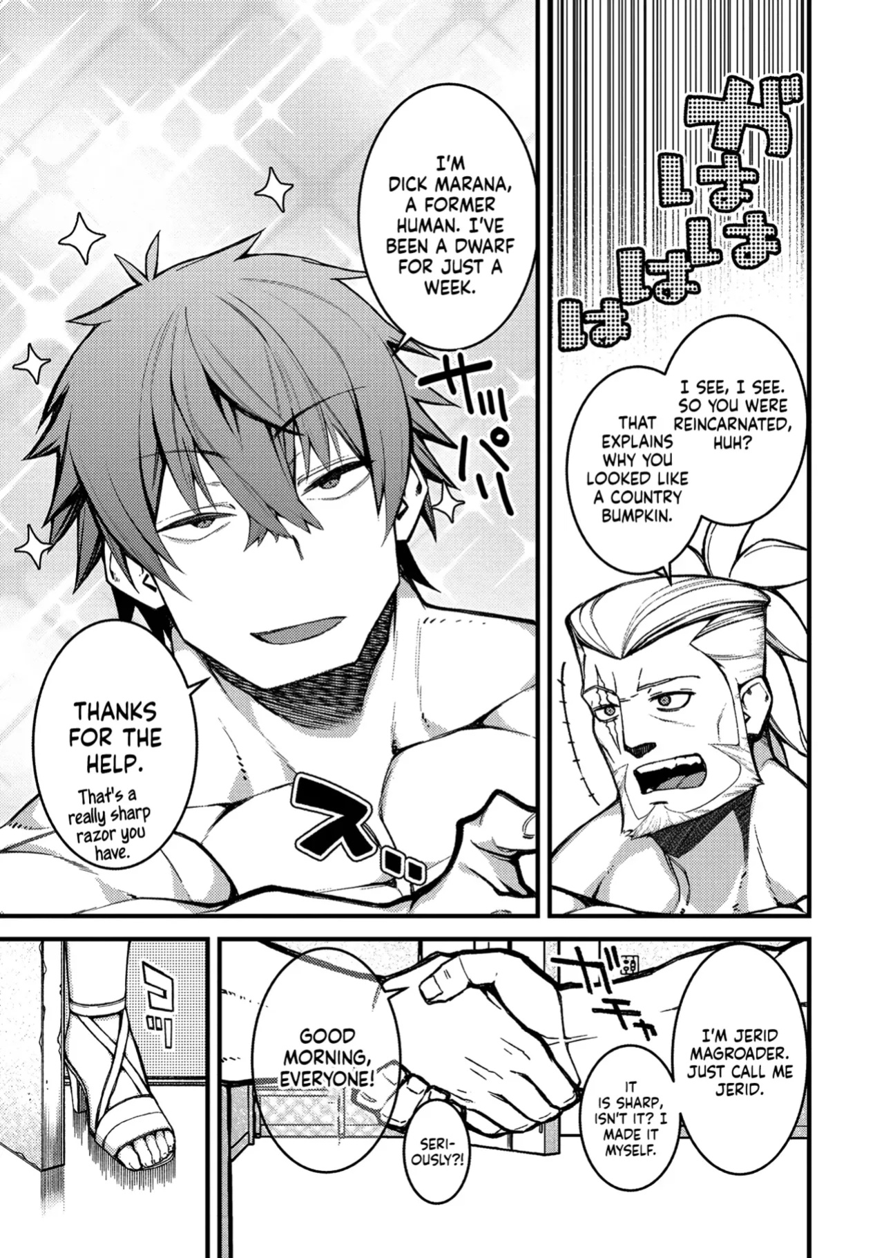 Erosugi Cheat De Isekai Harem♪ Comic Anthology | ; Otherworldly Harem with Extremely Erotic Cheats Comic Anthology (complete)