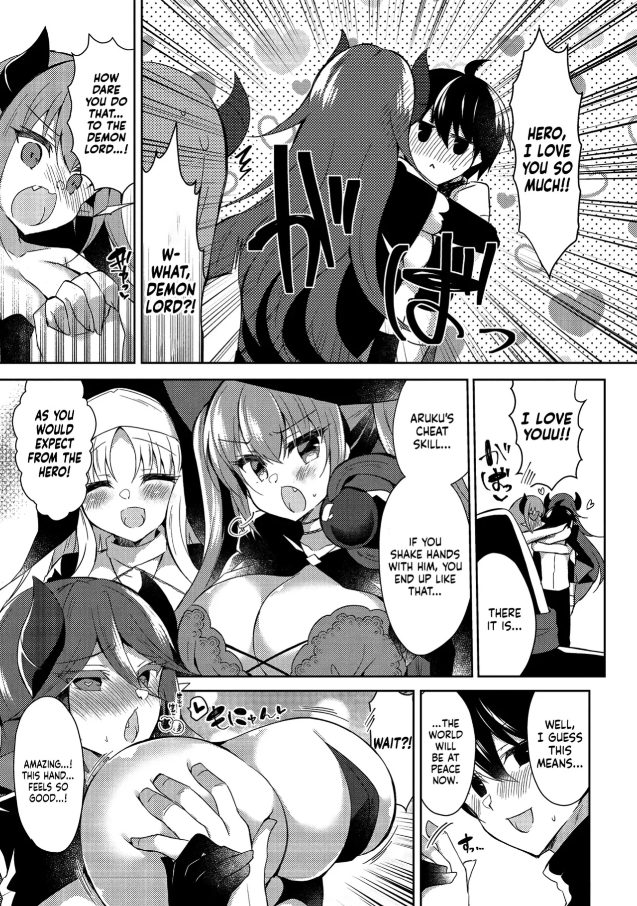 Erosugi Cheat De Isekai Harem♪ Comic Anthology | ; Otherworldly Harem with Extremely Erotic Cheats Comic Anthology (complete)