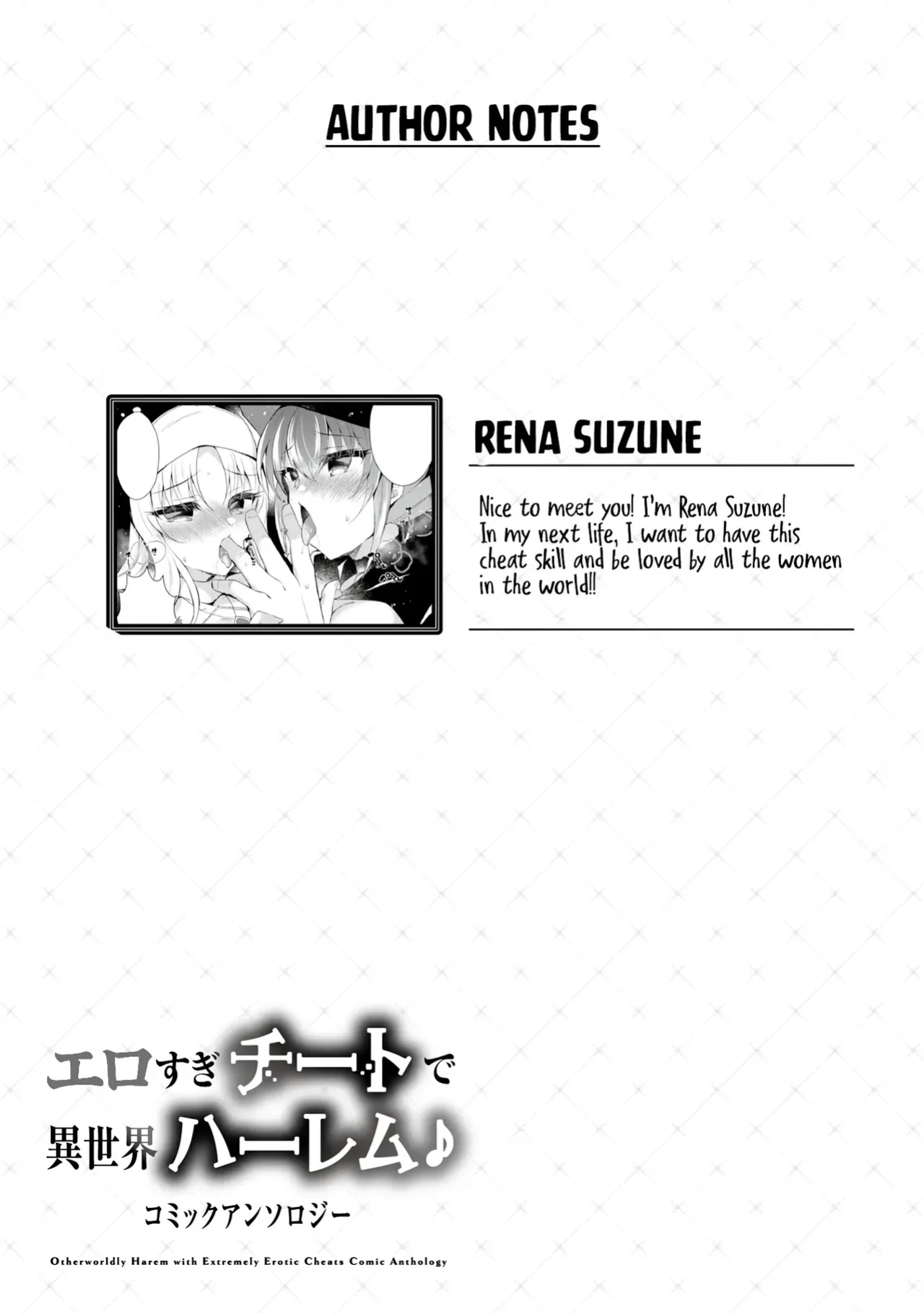 Erosugi Cheat De Isekai Harem♪ Comic Anthology | ; Otherworldly Harem with Extremely Erotic Cheats Comic Anthology (complete)