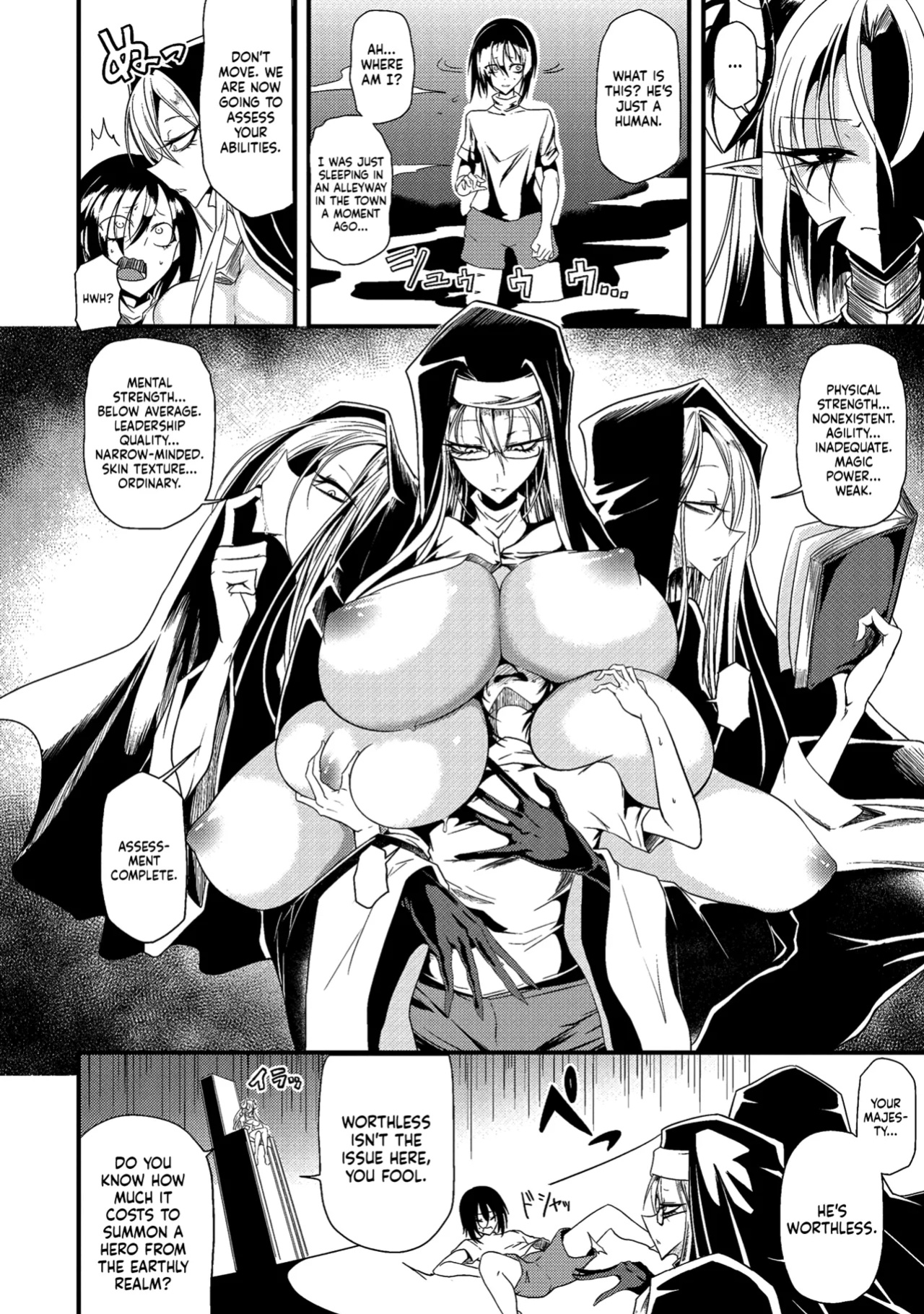 Erosugi Cheat De Isekai Harem♪ Comic Anthology | ; Otherworldly Harem with Extremely Erotic Cheats Comic Anthology (complete)