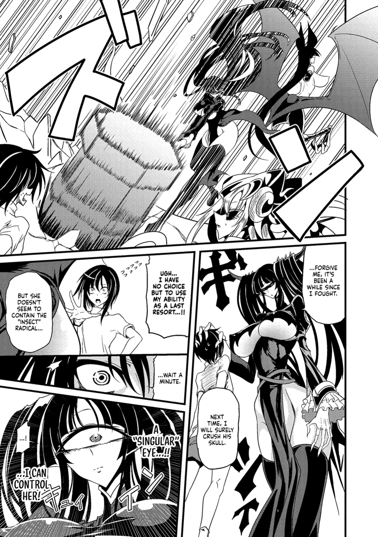 Erosugi Cheat De Isekai Harem♪ Comic Anthology | ; Otherworldly Harem with Extremely Erotic Cheats Comic Anthology (complete)