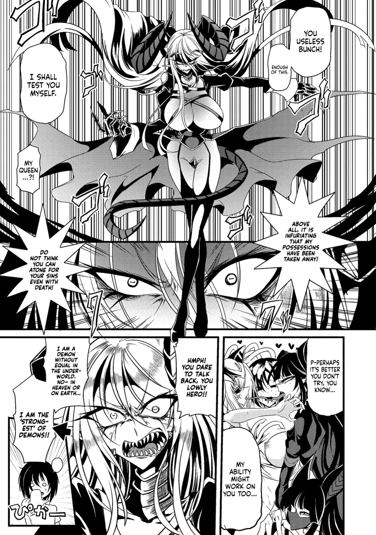 Erosugi Cheat De Isekai Harem♪ Comic Anthology | ; Otherworldly Harem with Extremely Erotic Cheats Comic Anthology (complete)