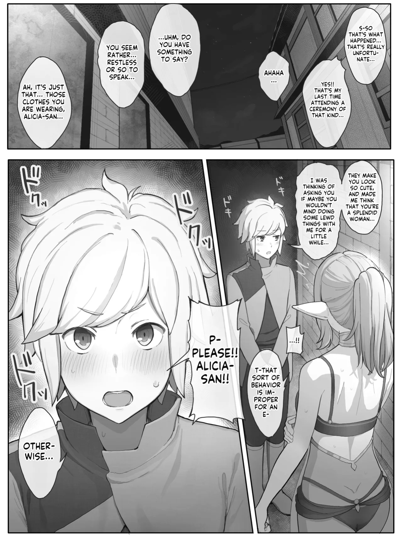 [Yamada Rimuru] Danmachi - Alicia (Dungeon ni Deai o Motomeru no wa Machigatteiru Darou ka) [Kappasa]