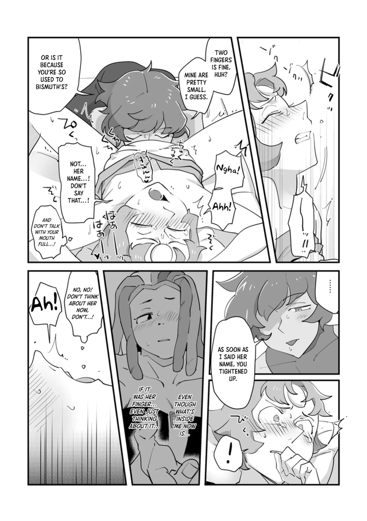 [Jasmin & Brenda (nano)] I Don't Like You, But + Extras (あなたのことは好きじゃないけど)