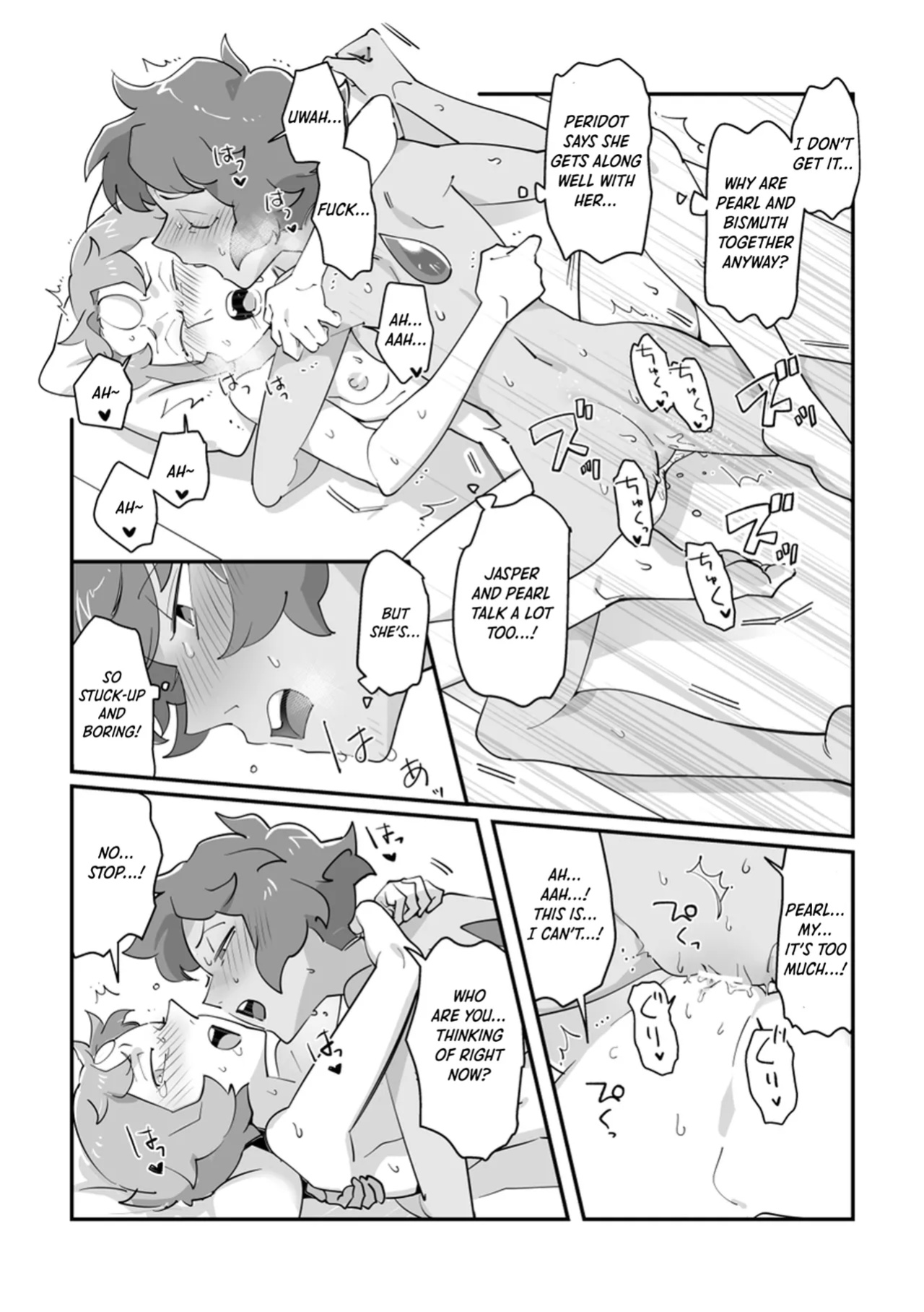 [Jasmin & Brenda (nano)] I Don't Like You, But + Extras (あなたのことは好きじゃないけど)