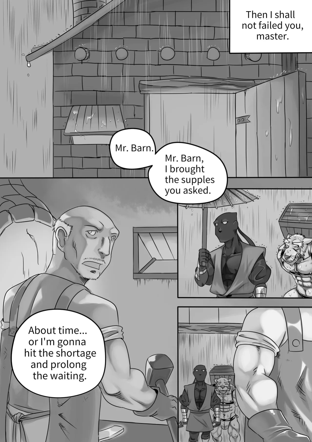 [Park Corner] Chained 4 (ENG)
