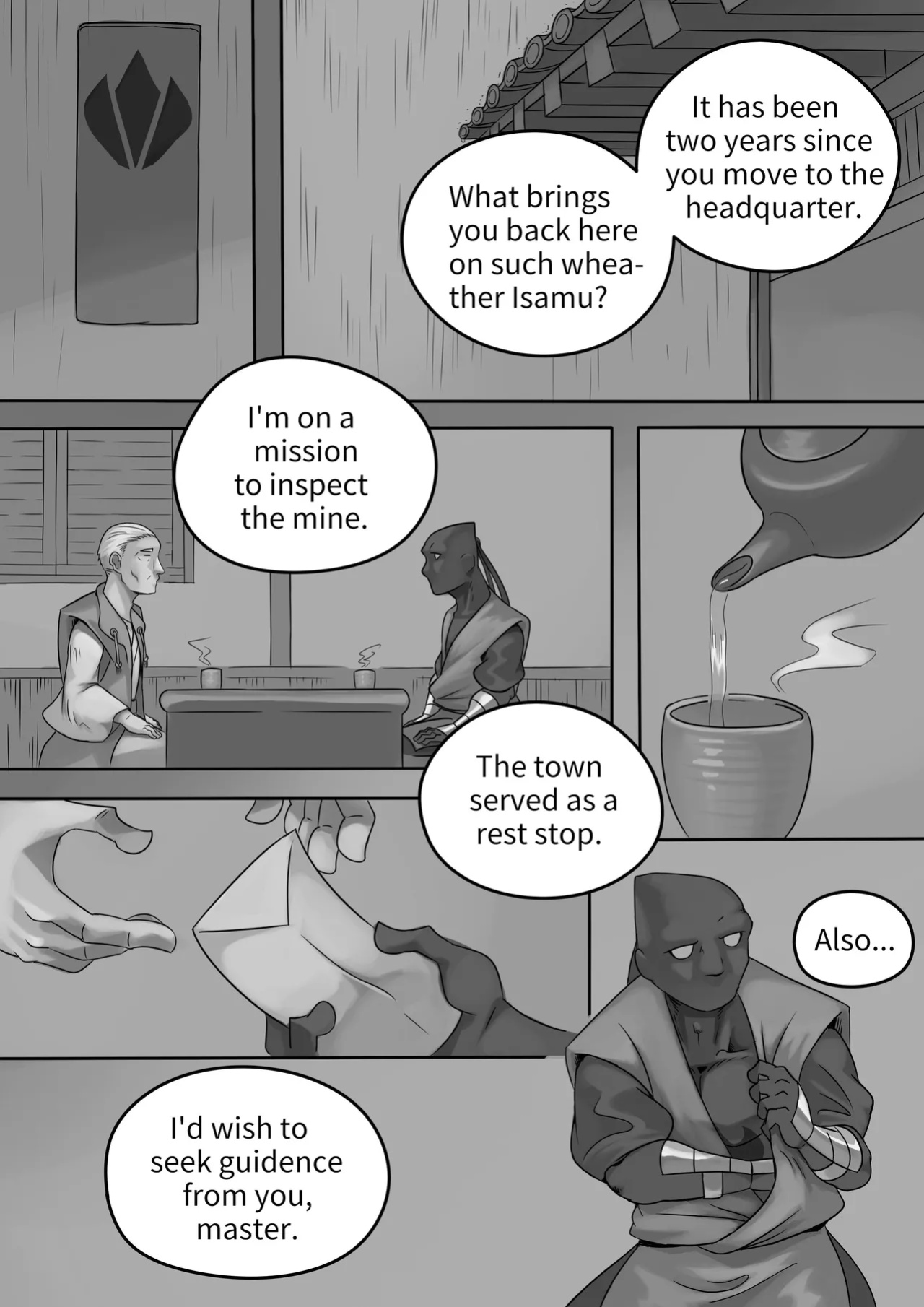[Park Corner] Chained 4 (ENG)