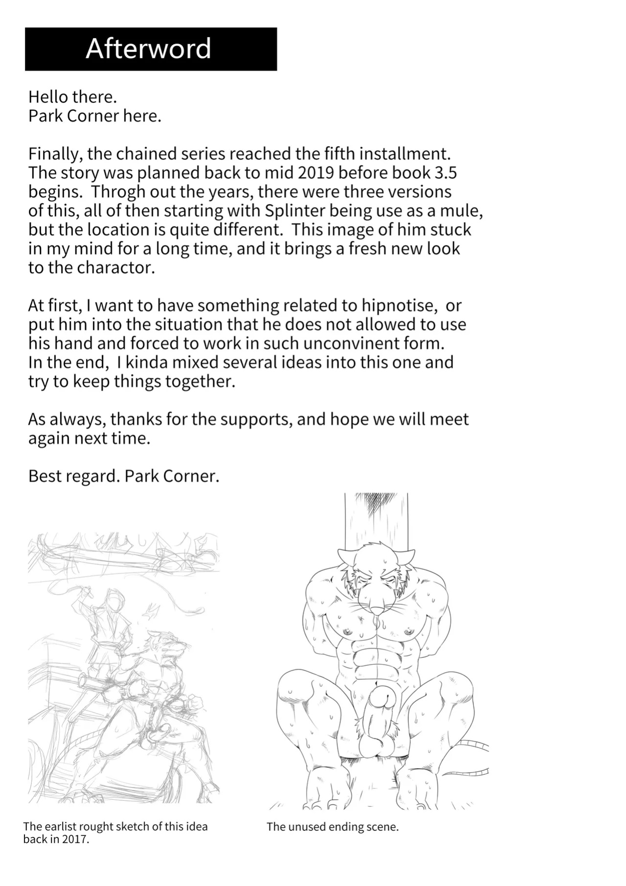[Park Corner] Chained 4 (ENG)
