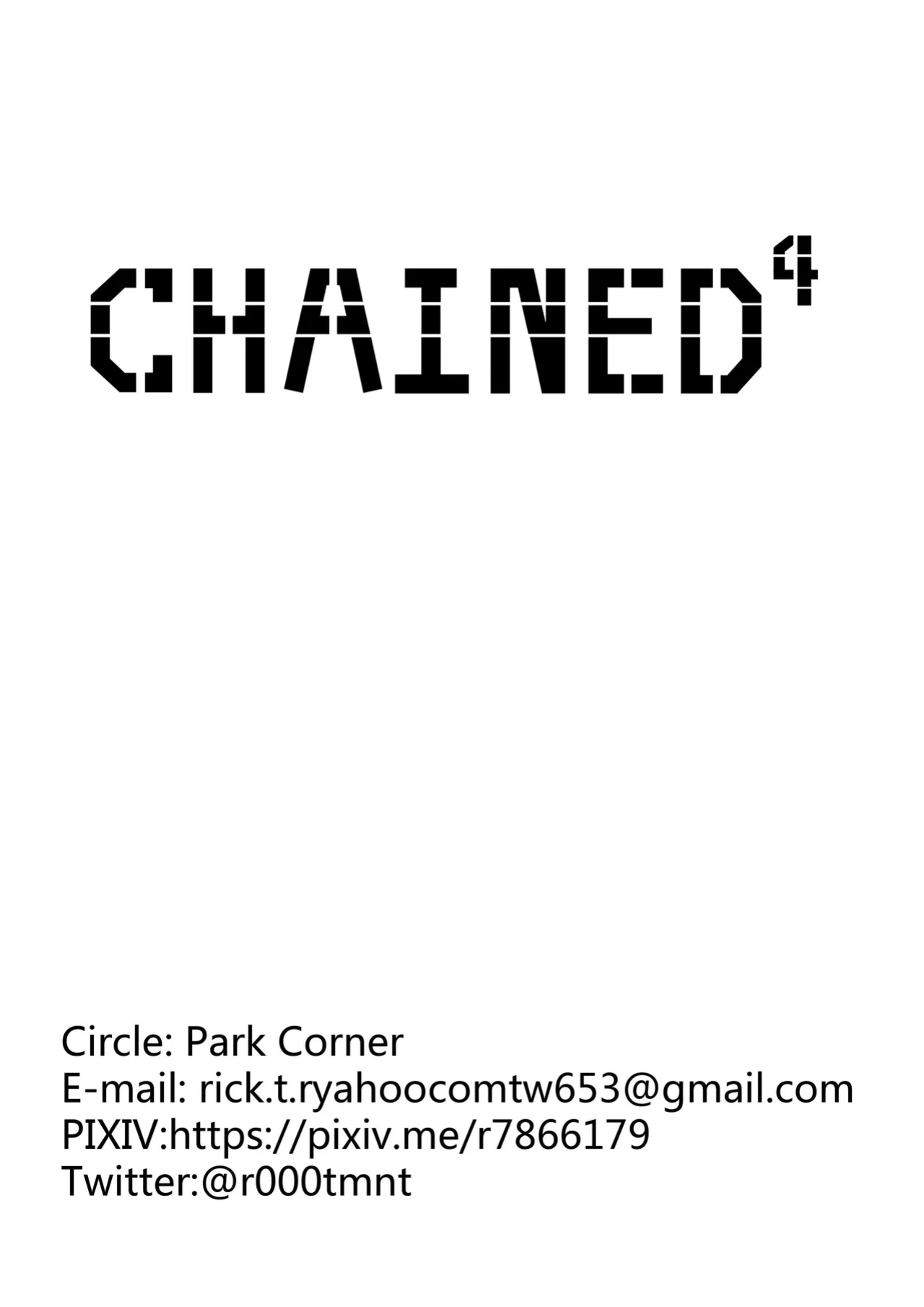 [Park Corner] Chained 4 (ENG)