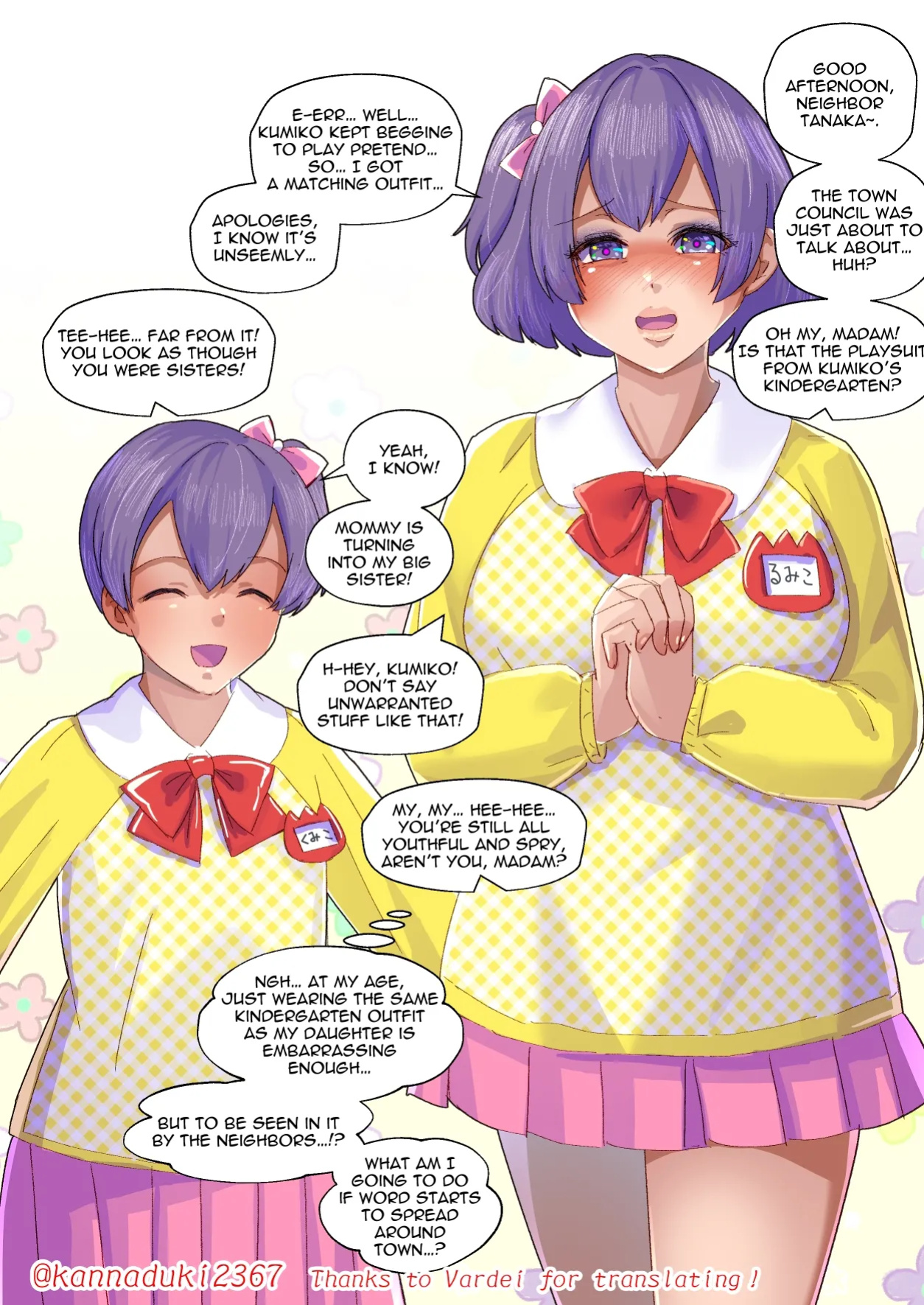 [Jugatsu Usagi] Alongside my Daughter