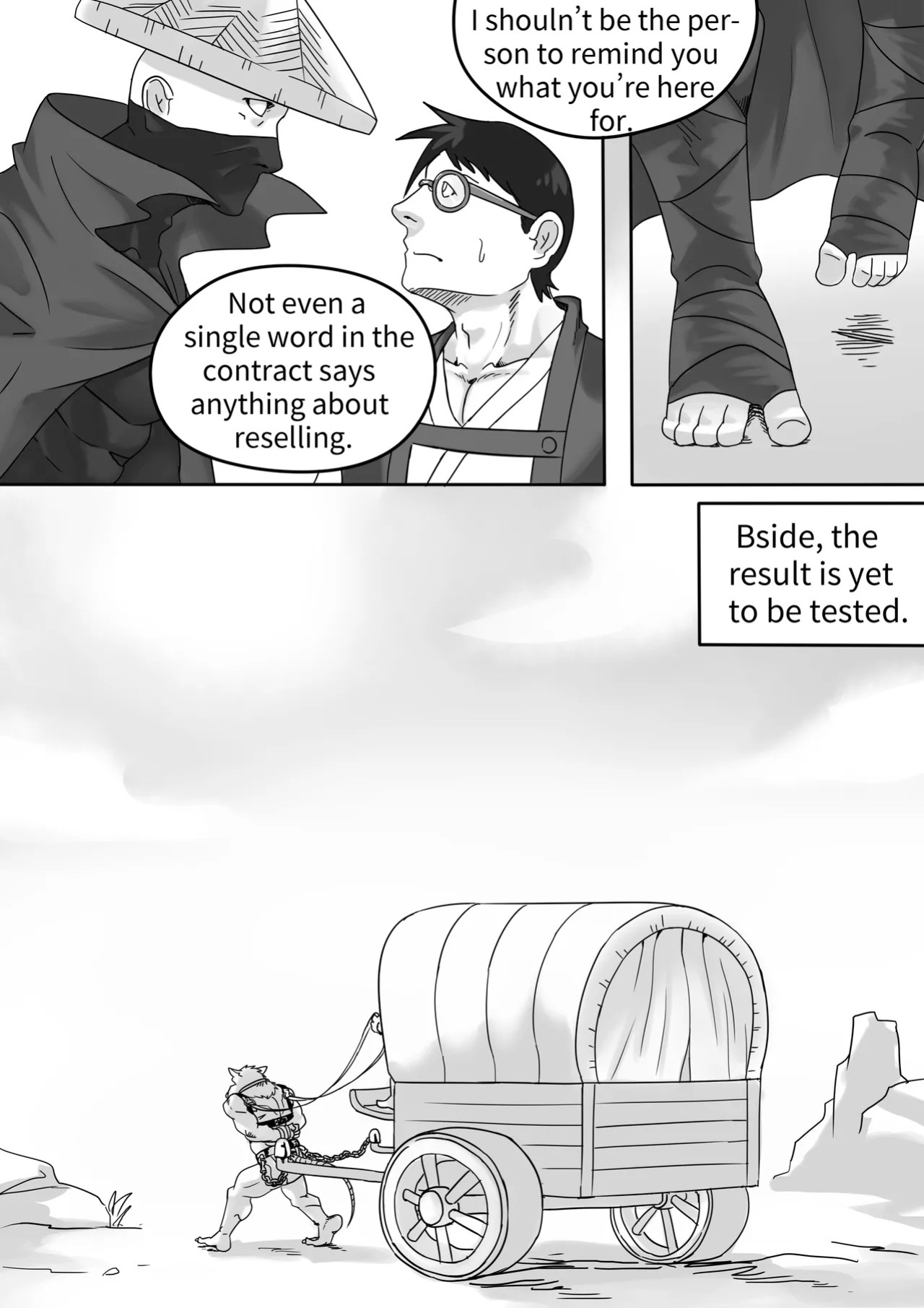 [Park Corner] Chained 5 (ENG)