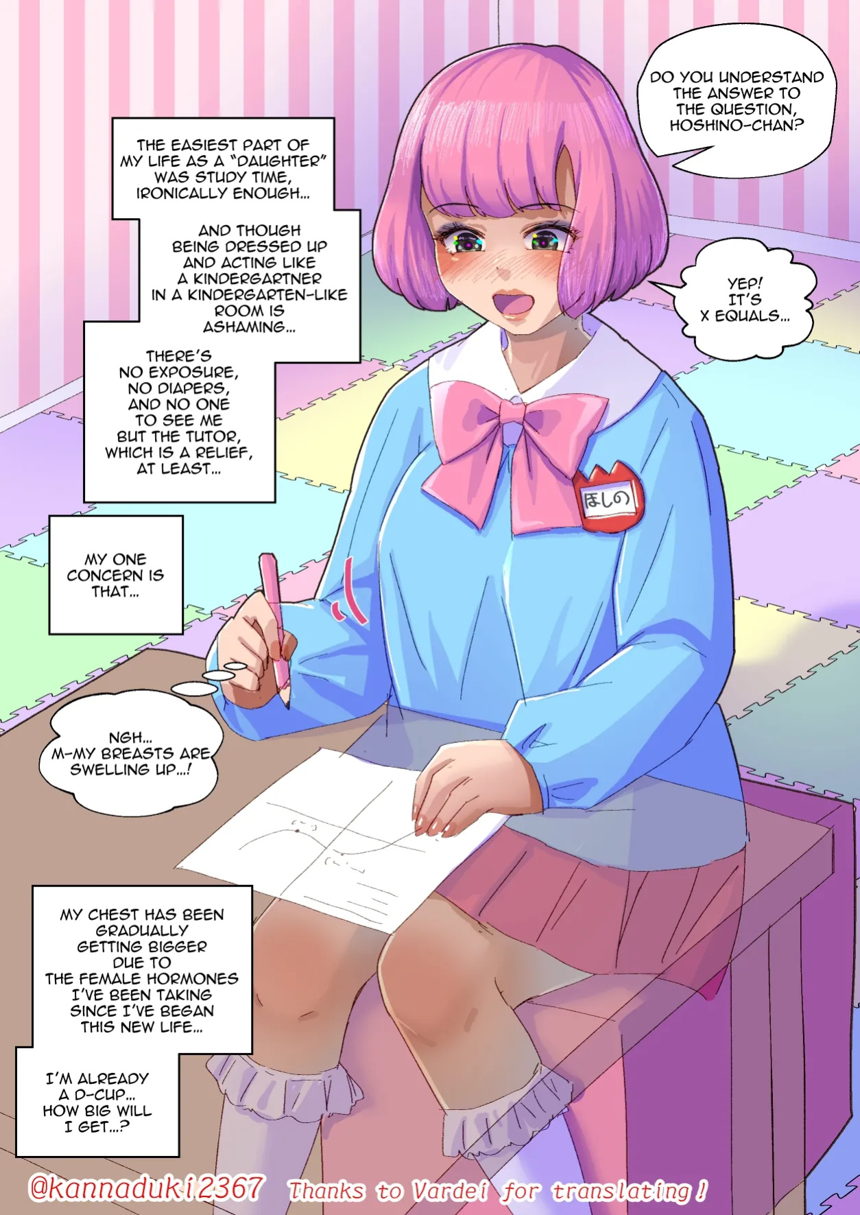 [Jugatsu Usagi] Short Sissy Stories