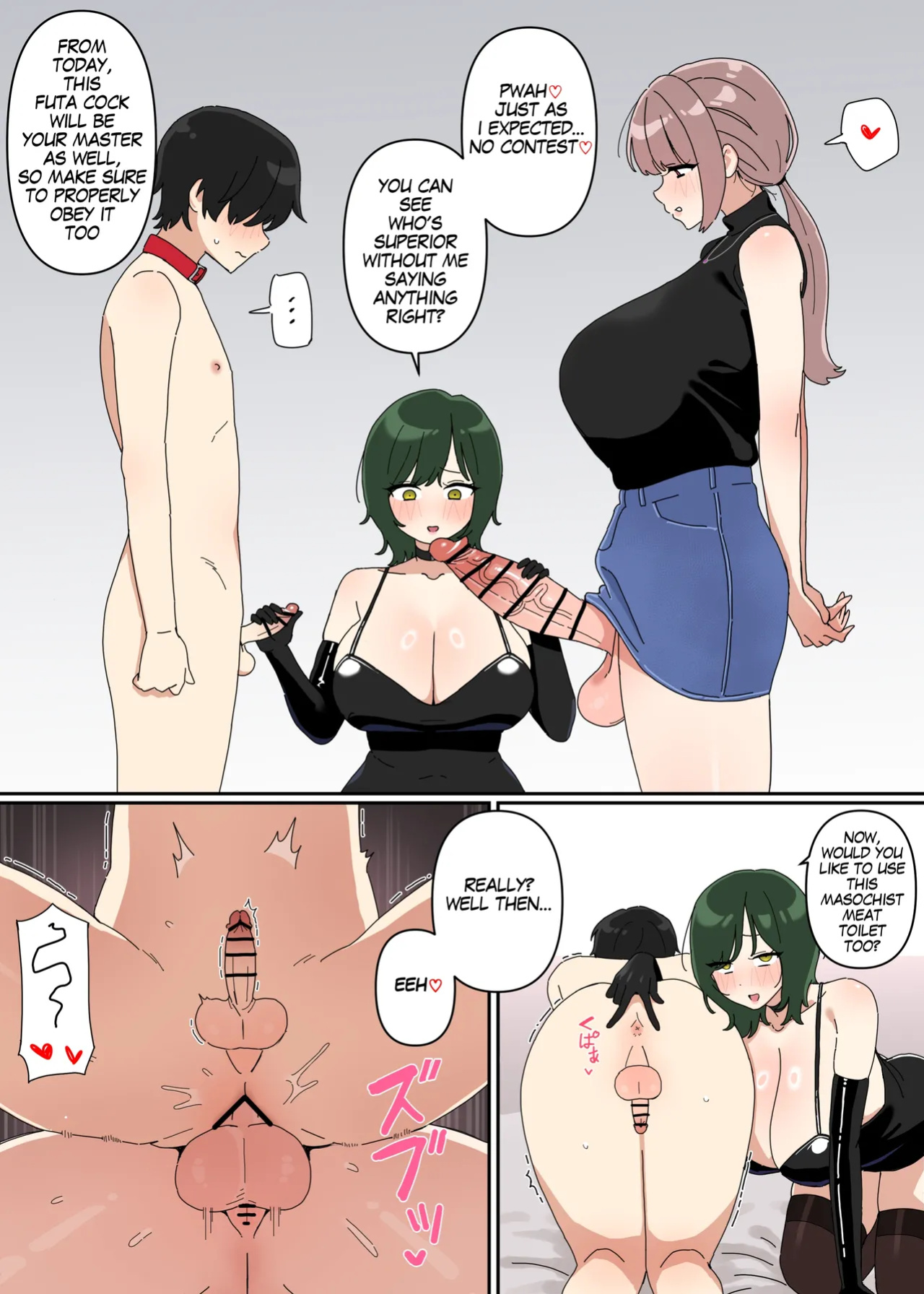 tutoring