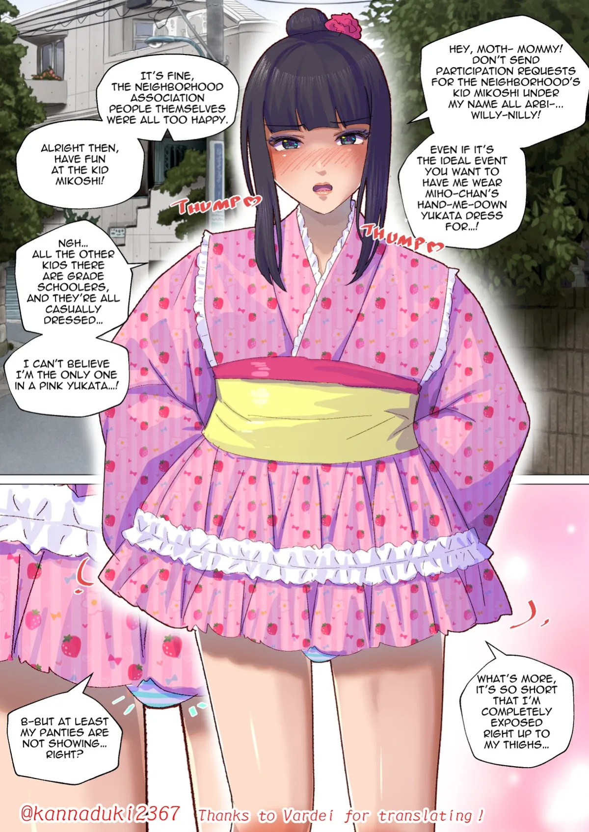 [Jugatsu Usagi] Hand-Me-Down Boys