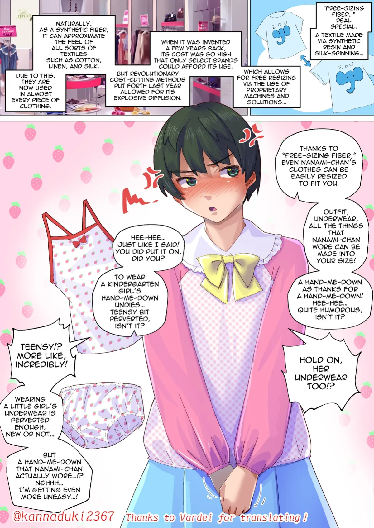 [Jugatsu Usagi] Hand-Me-Down Boys