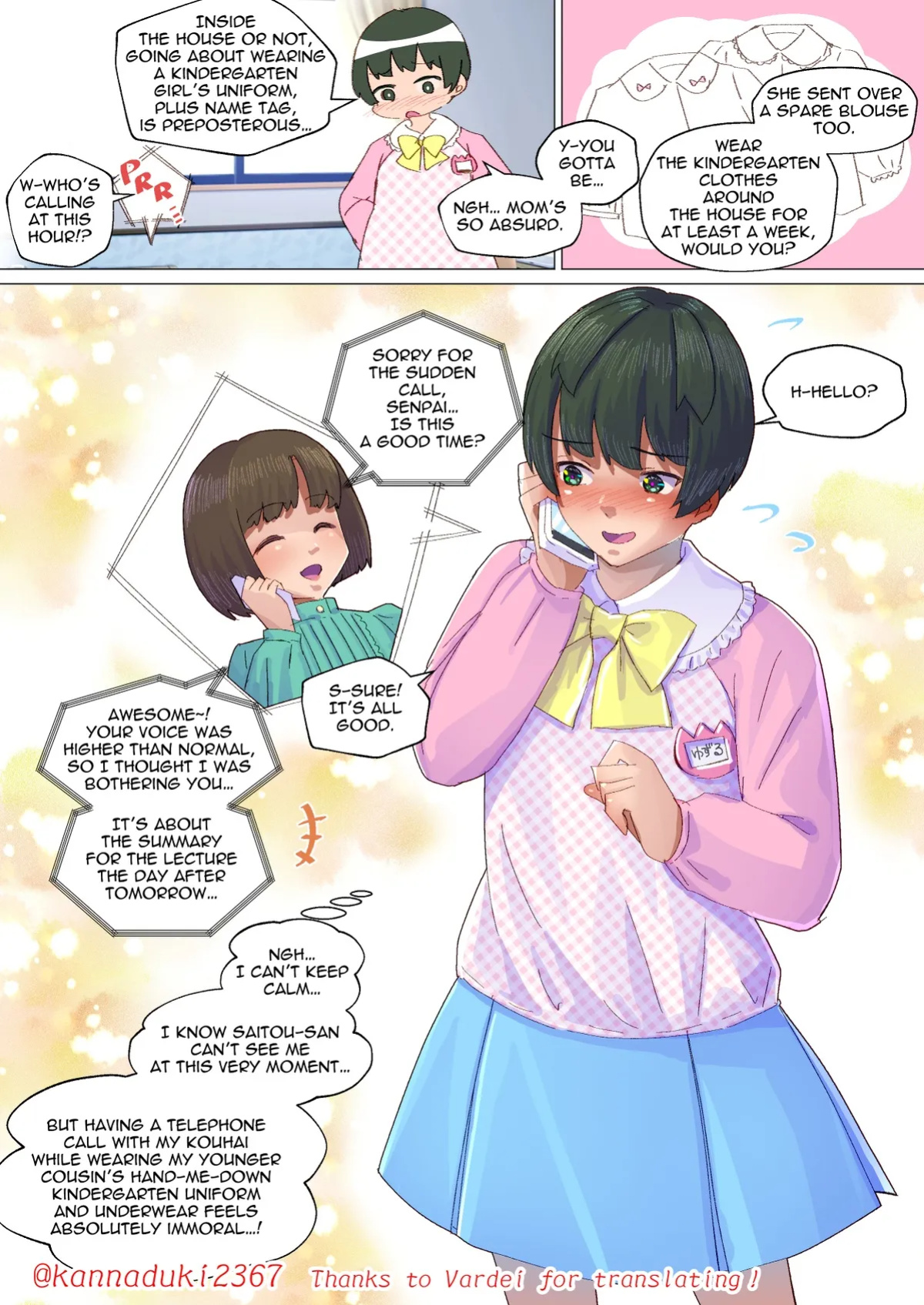 [Jugatsu Usagi] Hand-Me-Down Boys