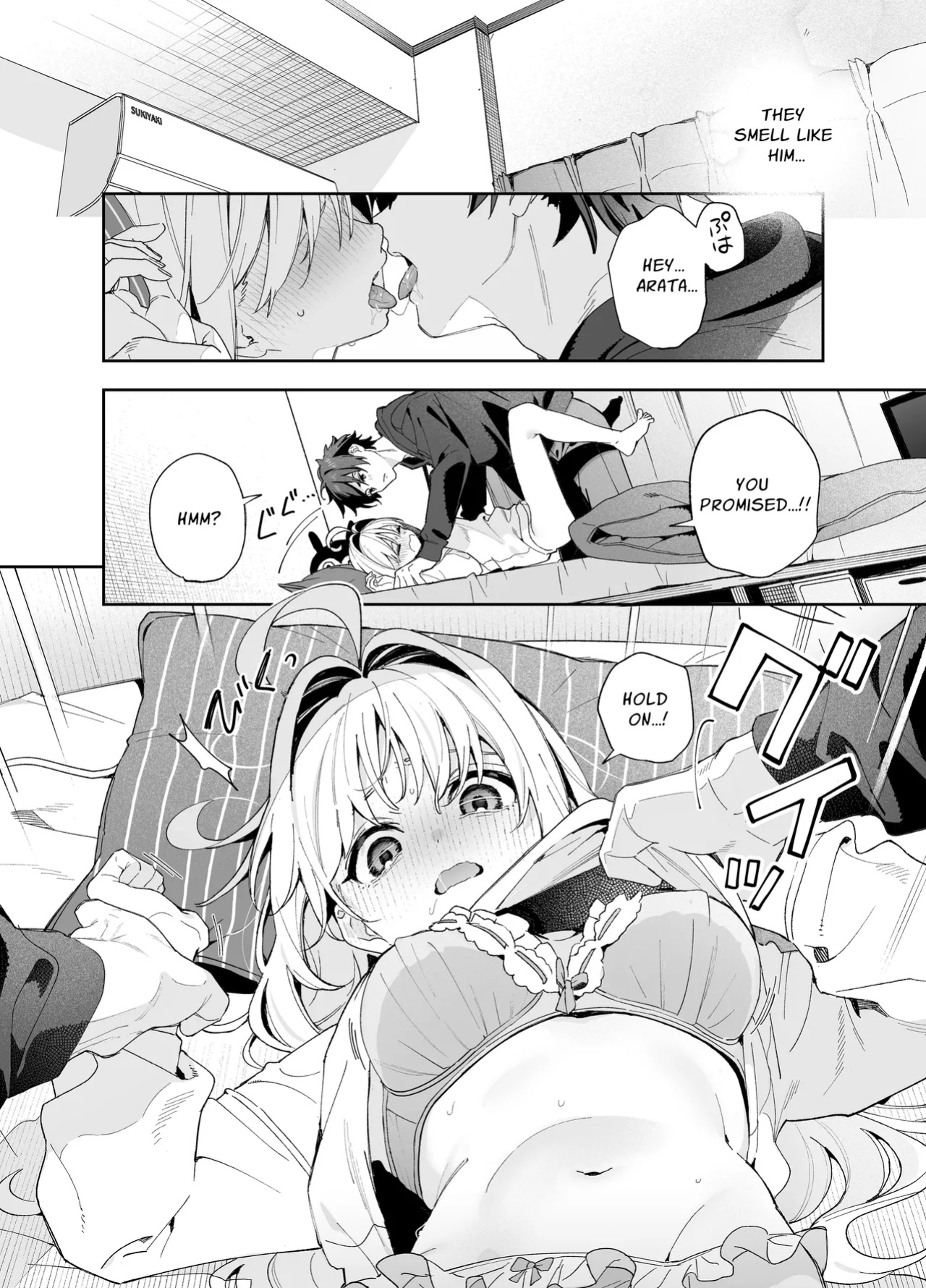 (C105) [Ringo no Naru Ki (Kise Itsuki)] Melting Snow -Epilogue- [Chocolate]