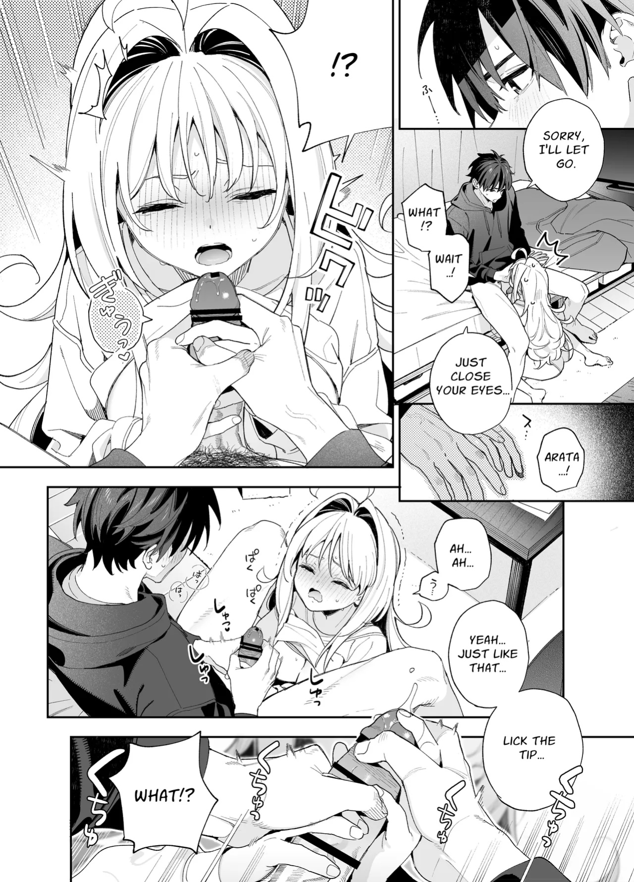 (C105) [Ringo no Naru Ki (Kise Itsuki)] Melting Snow -Epilogue- [Chocolate]