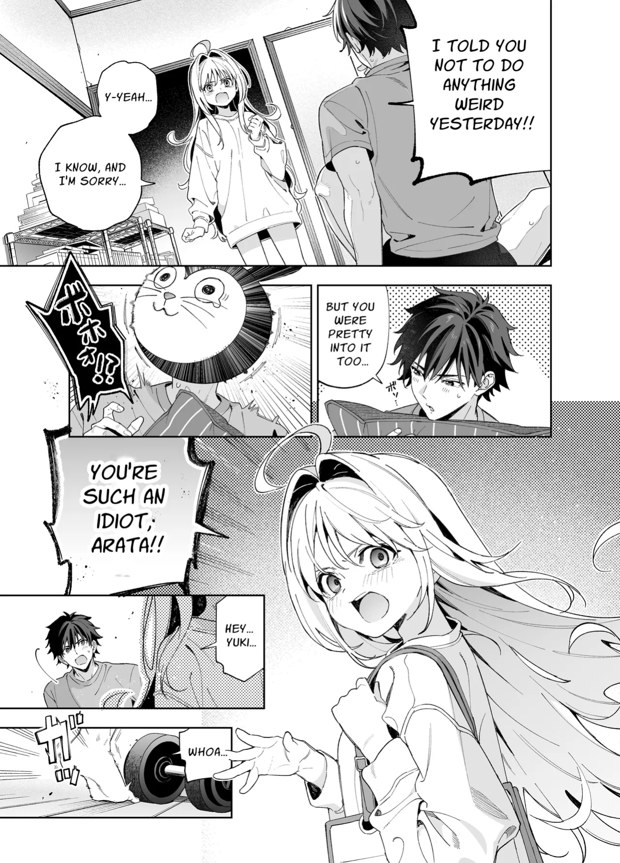 (C105) [Ringo no Naru Ki (Kise Itsuki)] Melting Snow -Epilogue- [Chocolate]