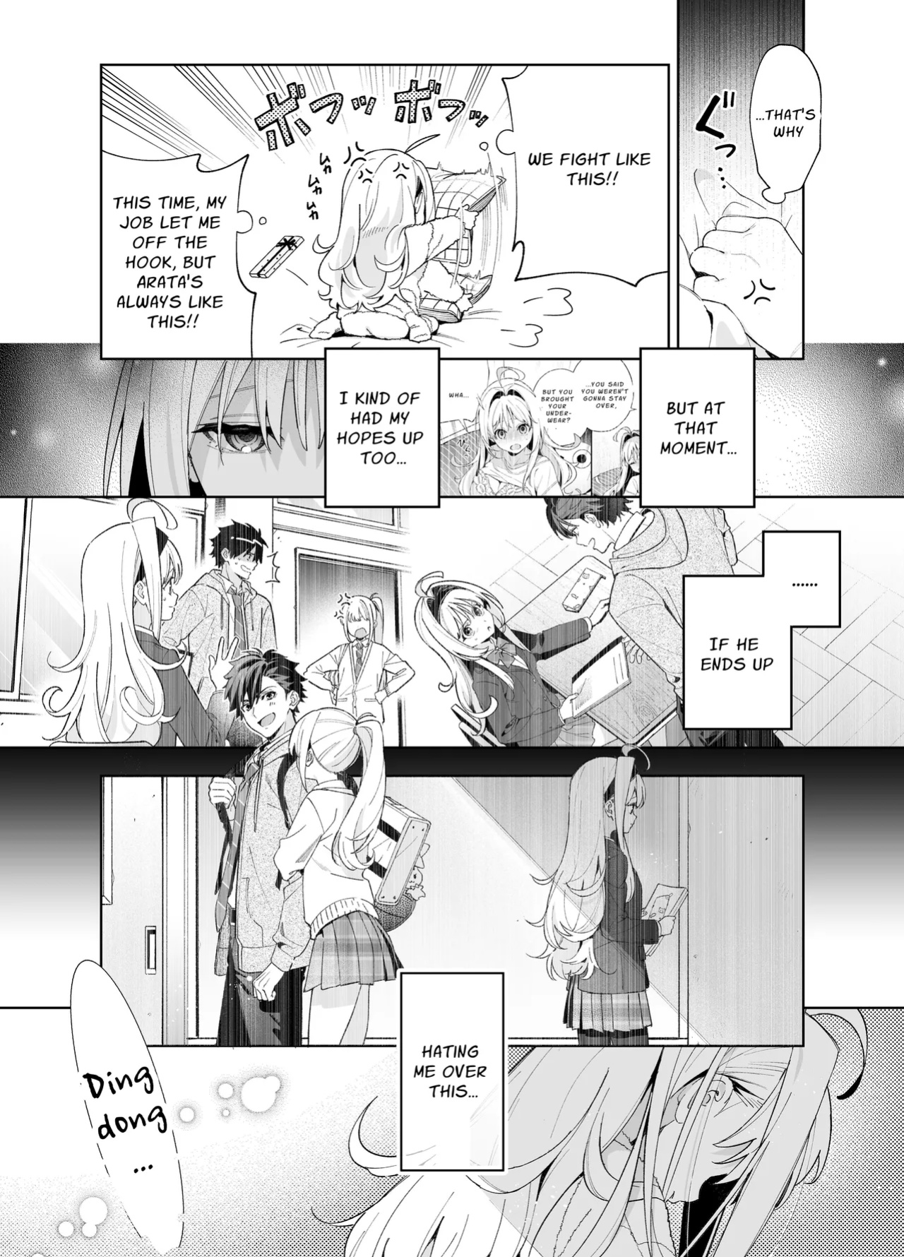 (C105) [Ringo no Naru Ki (Kise Itsuki)] Melting Snow -Epilogue- [Chocolate]