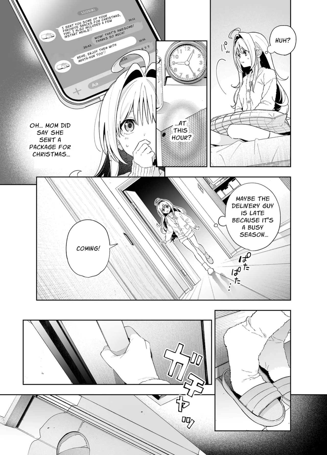 (C105) [Ringo no Naru Ki (Kise Itsuki)] Melting Snow -Epilogue- [Chocolate]