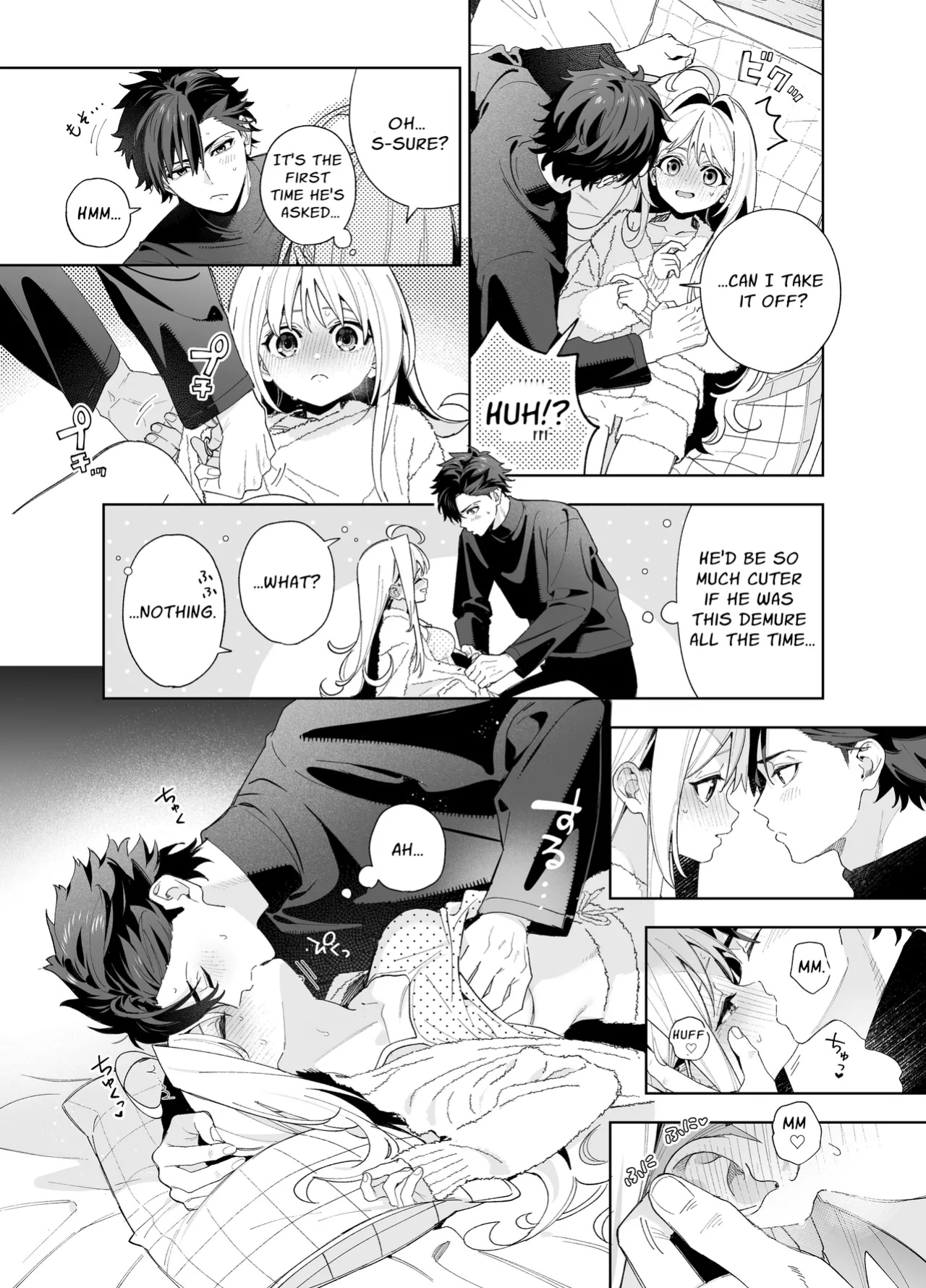 (C105) [Ringo no Naru Ki (Kise Itsuki)] Melting Snow -Epilogue- [Chocolate]