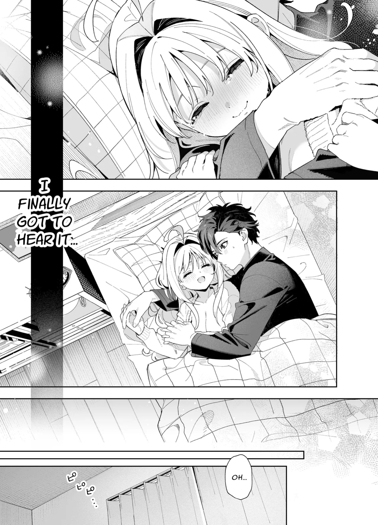 (C105) [Ringo no Naru Ki (Kise Itsuki)] Melting Snow -Epilogue- [Chocolate]