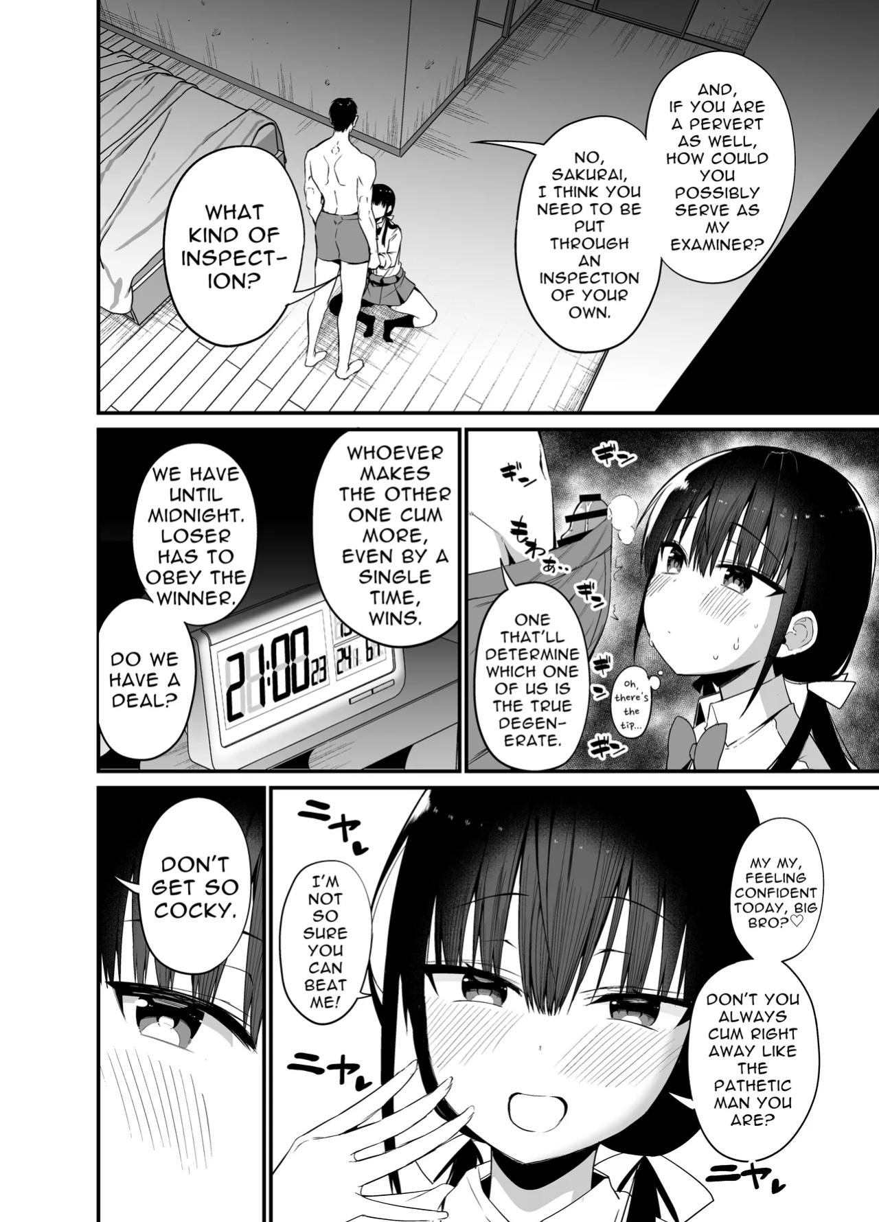 [Aohimo Familia (Chilt)] Kanojo no Imouto ga Kyonyuu MiniSkir JK de Koakuma-kei 4 | My Girlfriend's Sister is a Busty Deviless in a Miniskirt 4 [Fantasy Primer]