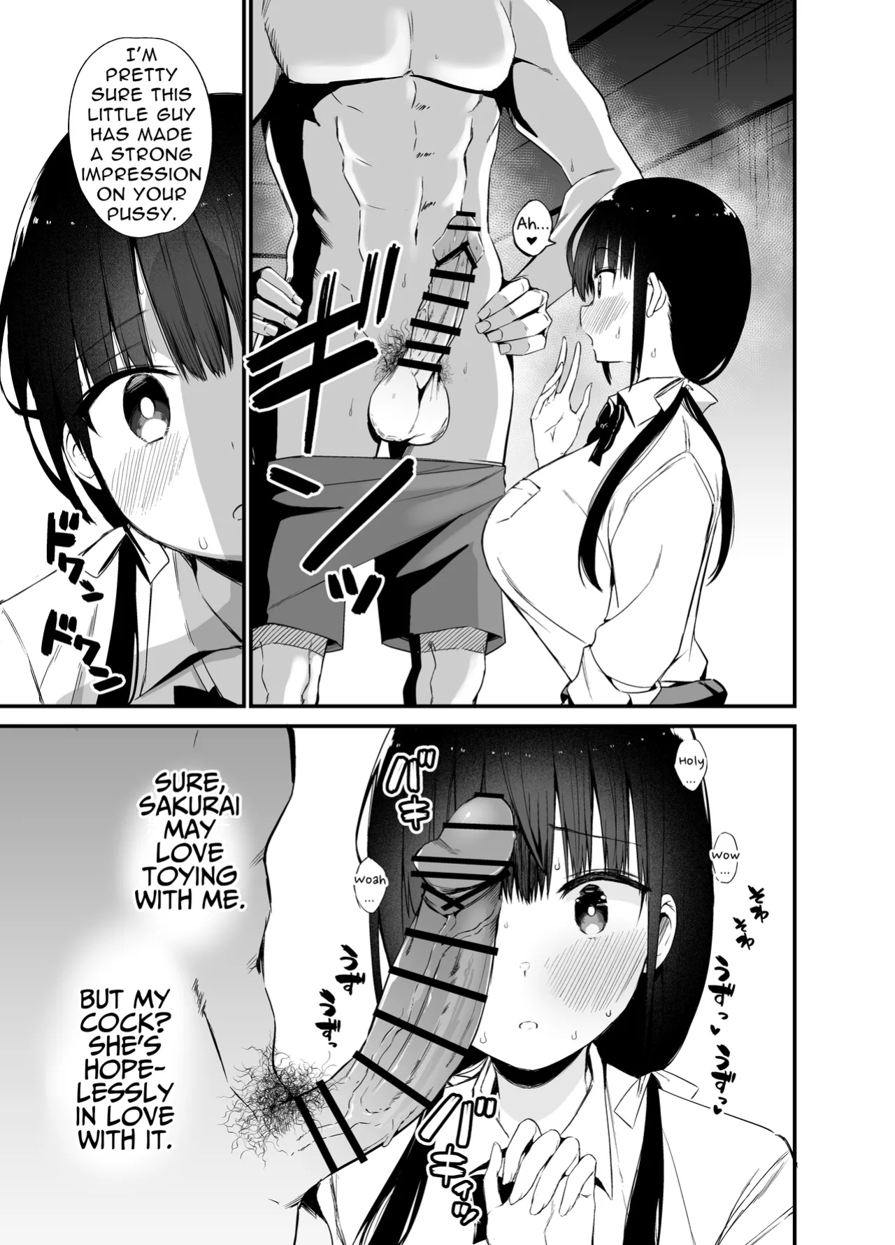 [Aohimo Familia (Chilt)] Kanojo no Imouto ga Kyonyuu MiniSkir JK de Koakuma-kei 4 | My Girlfriend's Sister is a Busty Deviless in a Miniskirt 4 [Fantasy Primer]